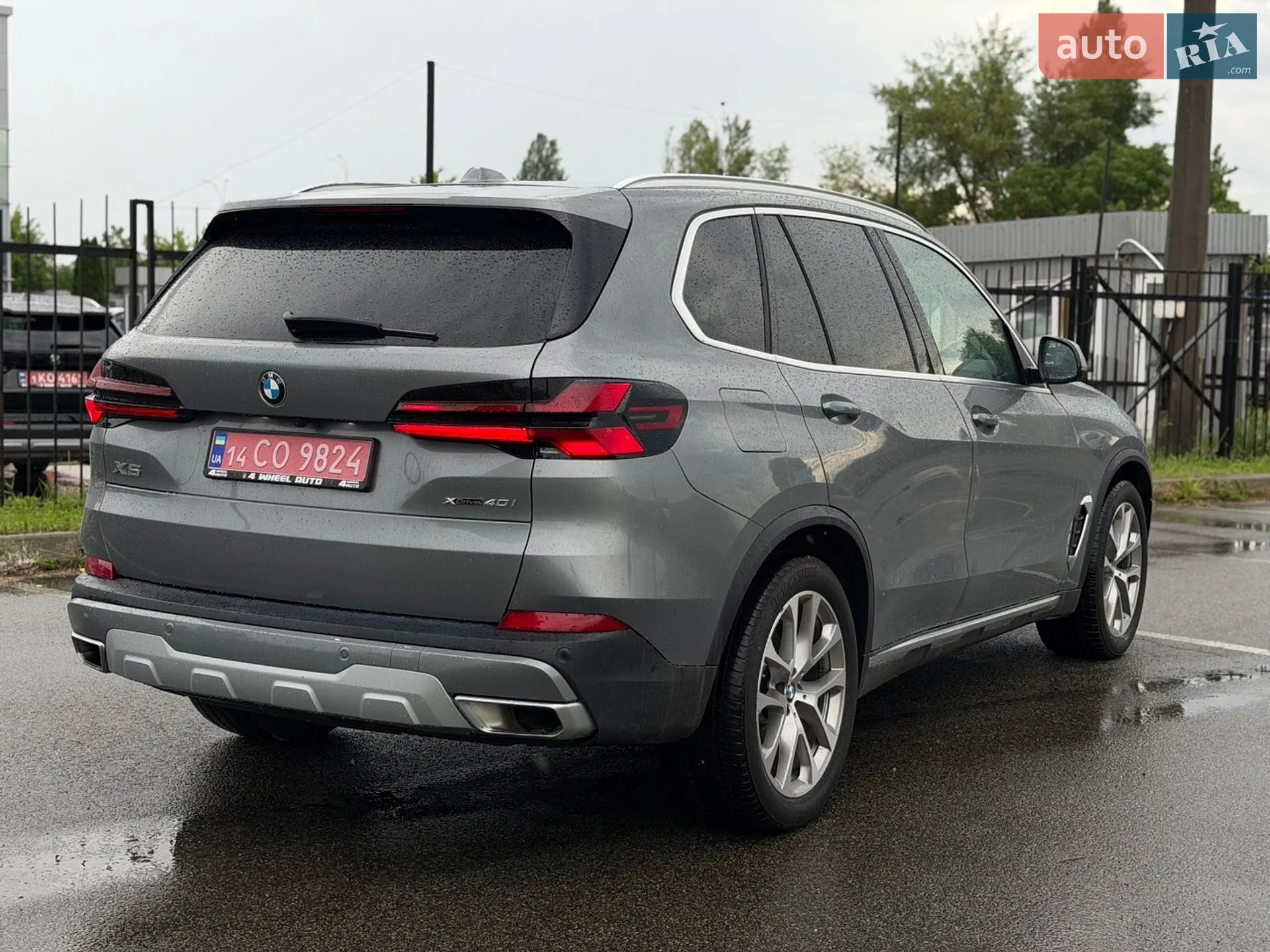 2023 BMW X5 - мініатюра 18