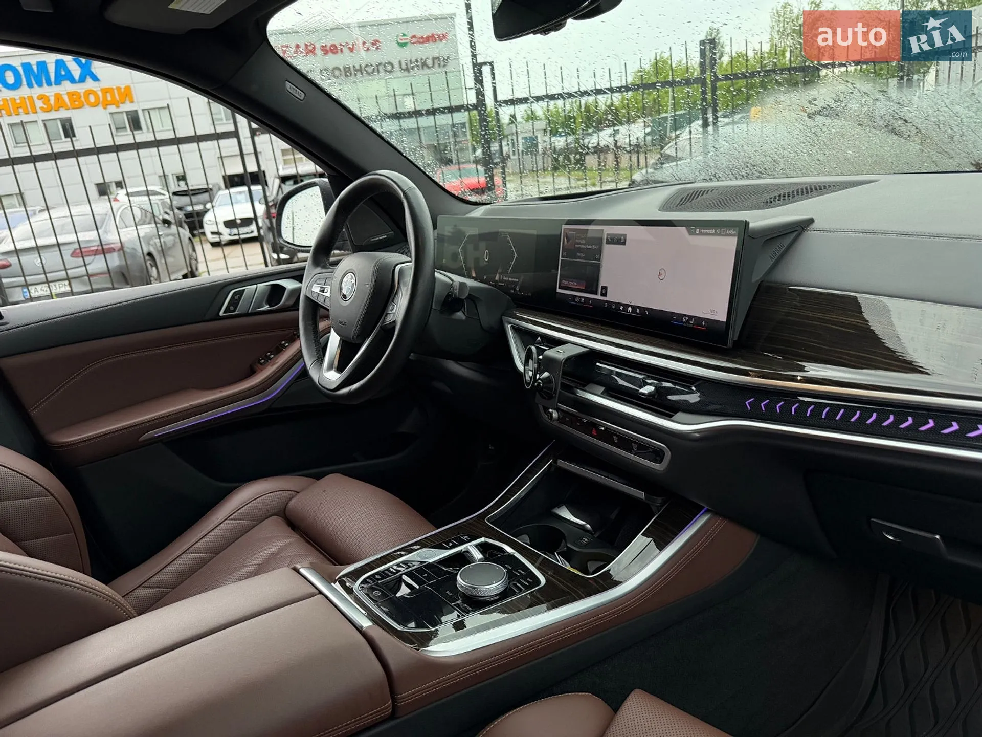 2023 BMW X5 - мініатюра 23