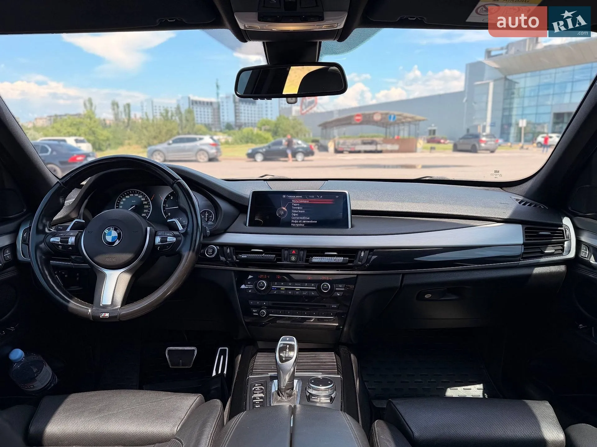 2013 BMW X5 - мініатюра 64