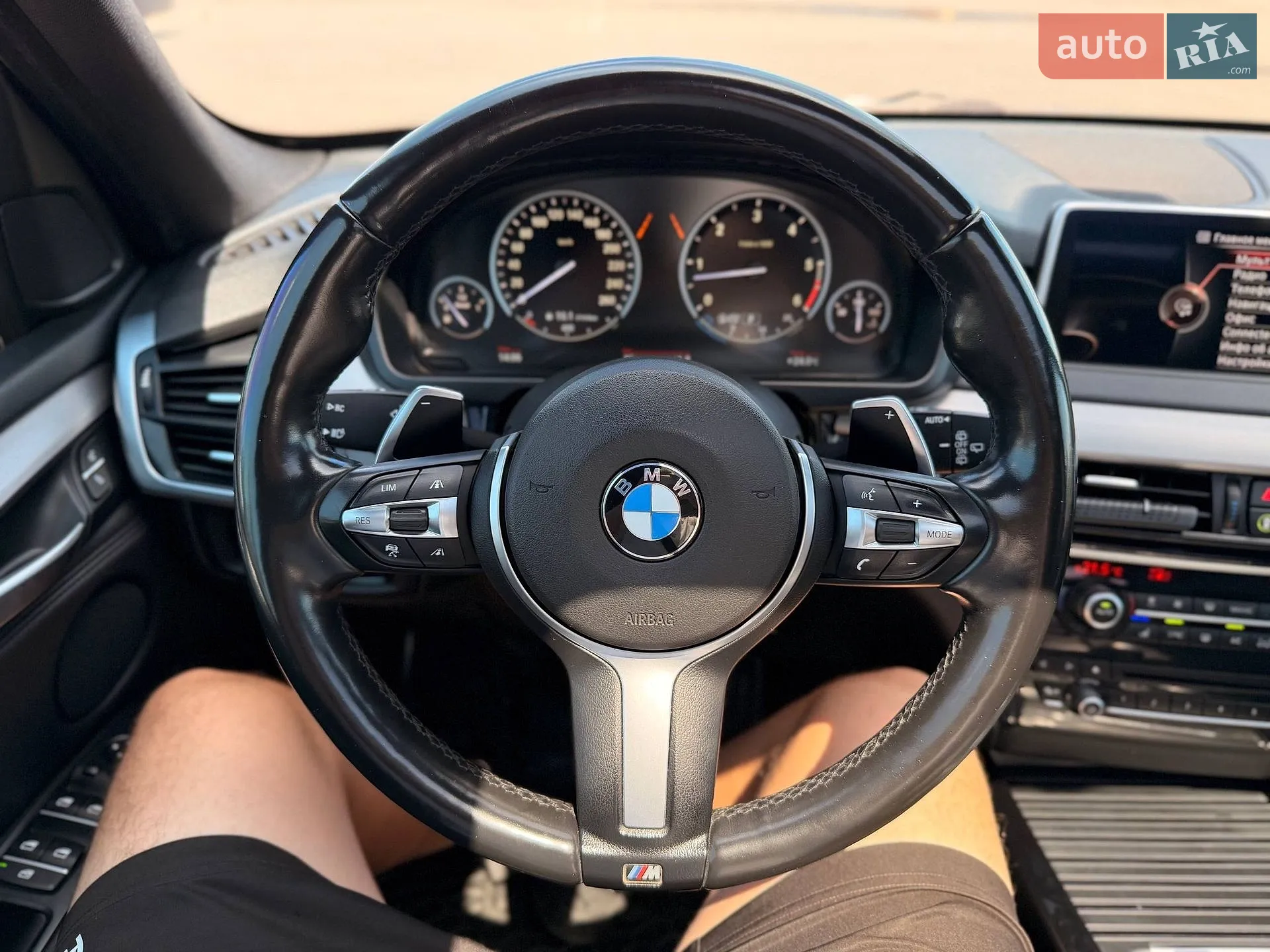 2013 BMW X5 - мініатюра 75