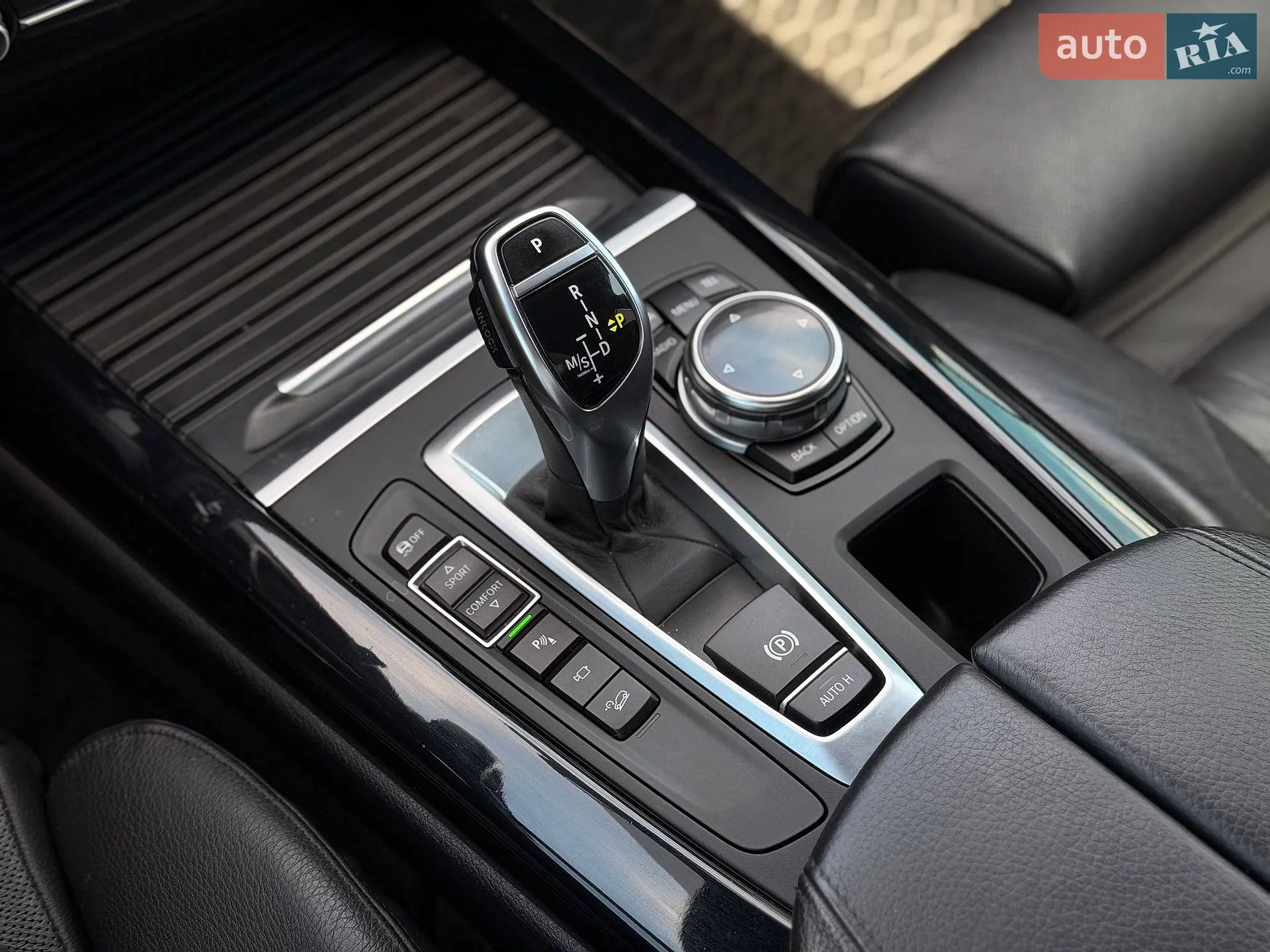 2013 BMW X5 - мініатюра 90