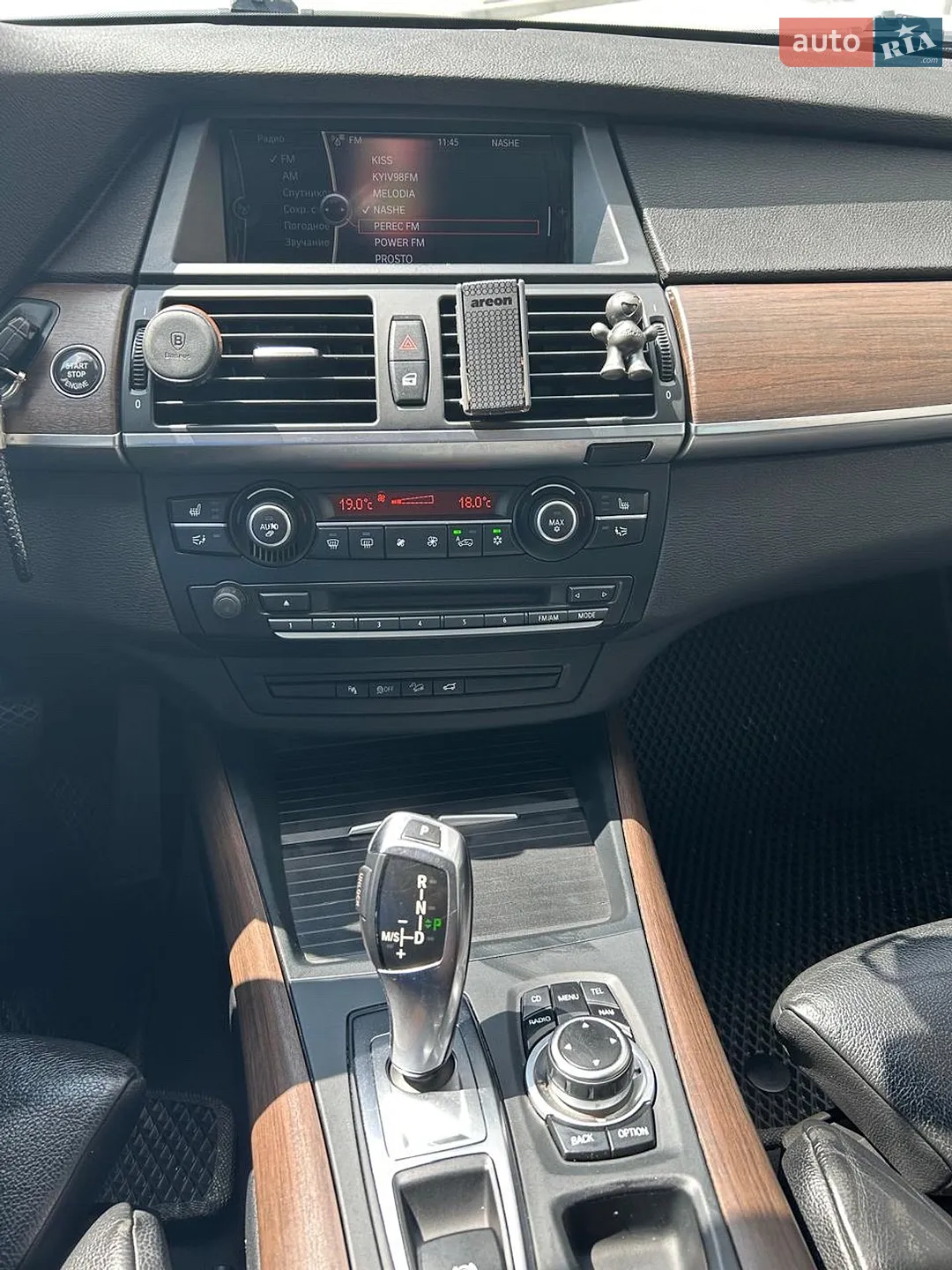 2010 BMW X5 - мініатюра 18