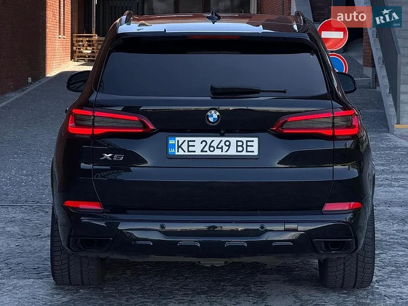 BMW X5 2021 VIN 5UXCR4C00M9F73568 фото оголошення 11 з 76