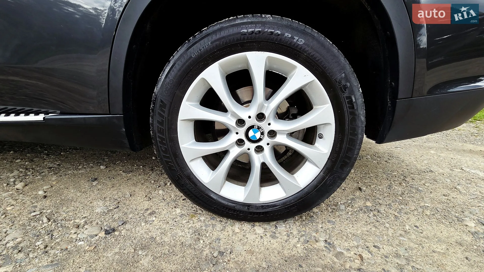 2016 BMW X5 - мініатюра 42