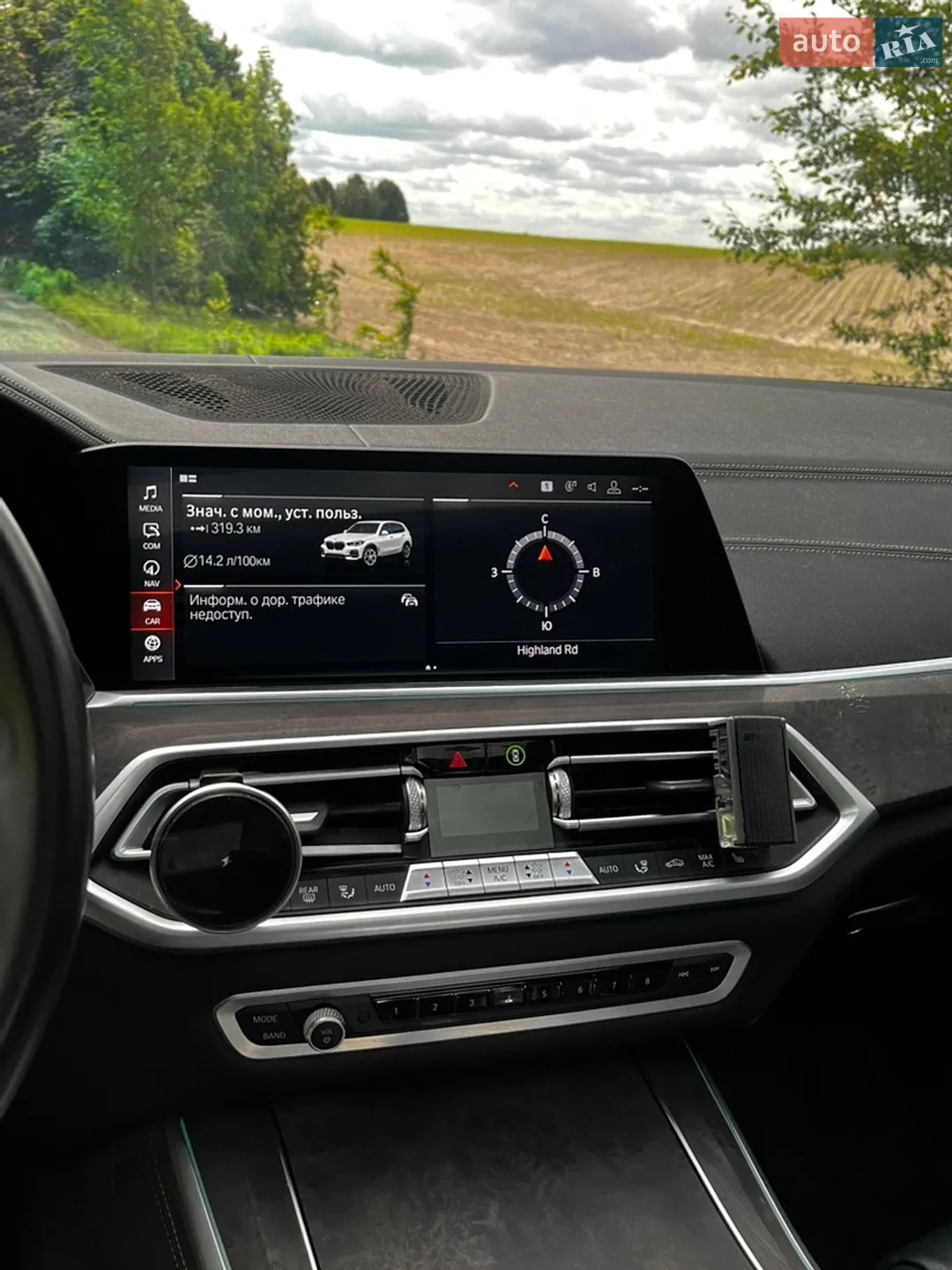 2020 BMW X5 - мініатюра 33
