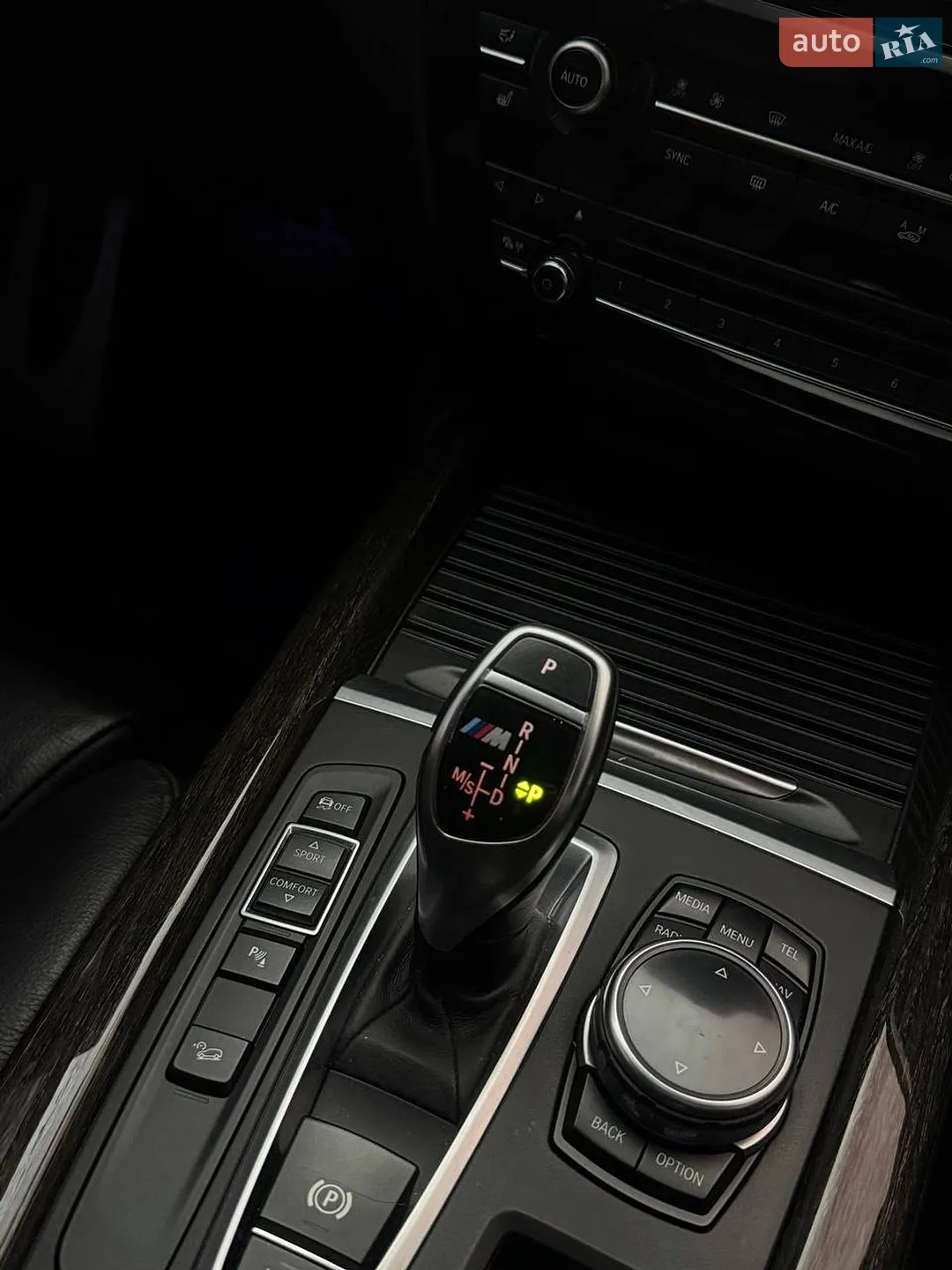 2014 BMW X5 - мініатюра 20