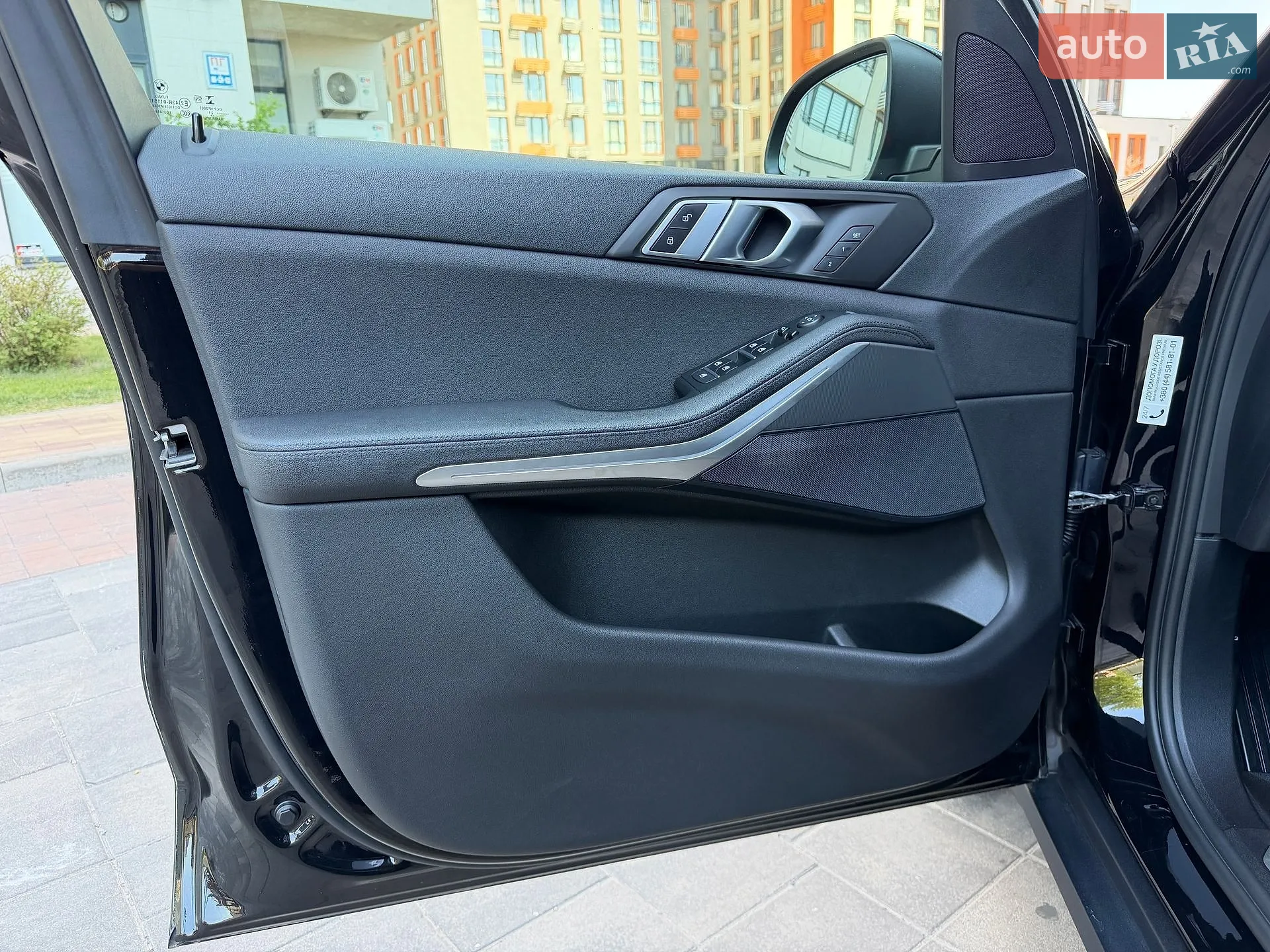 2021 BMW X5 - мініатюра 13