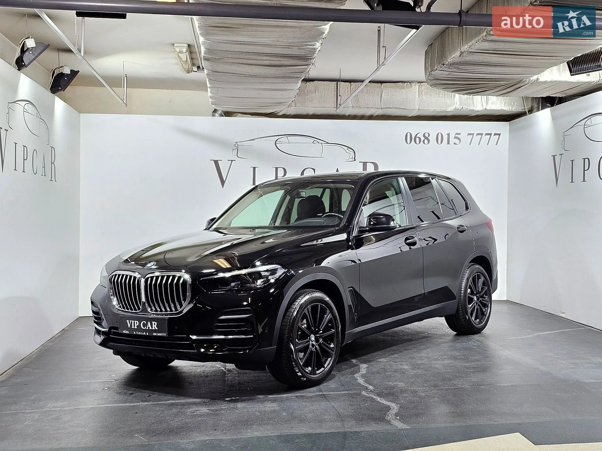 2022 BMW X5 - фото 1