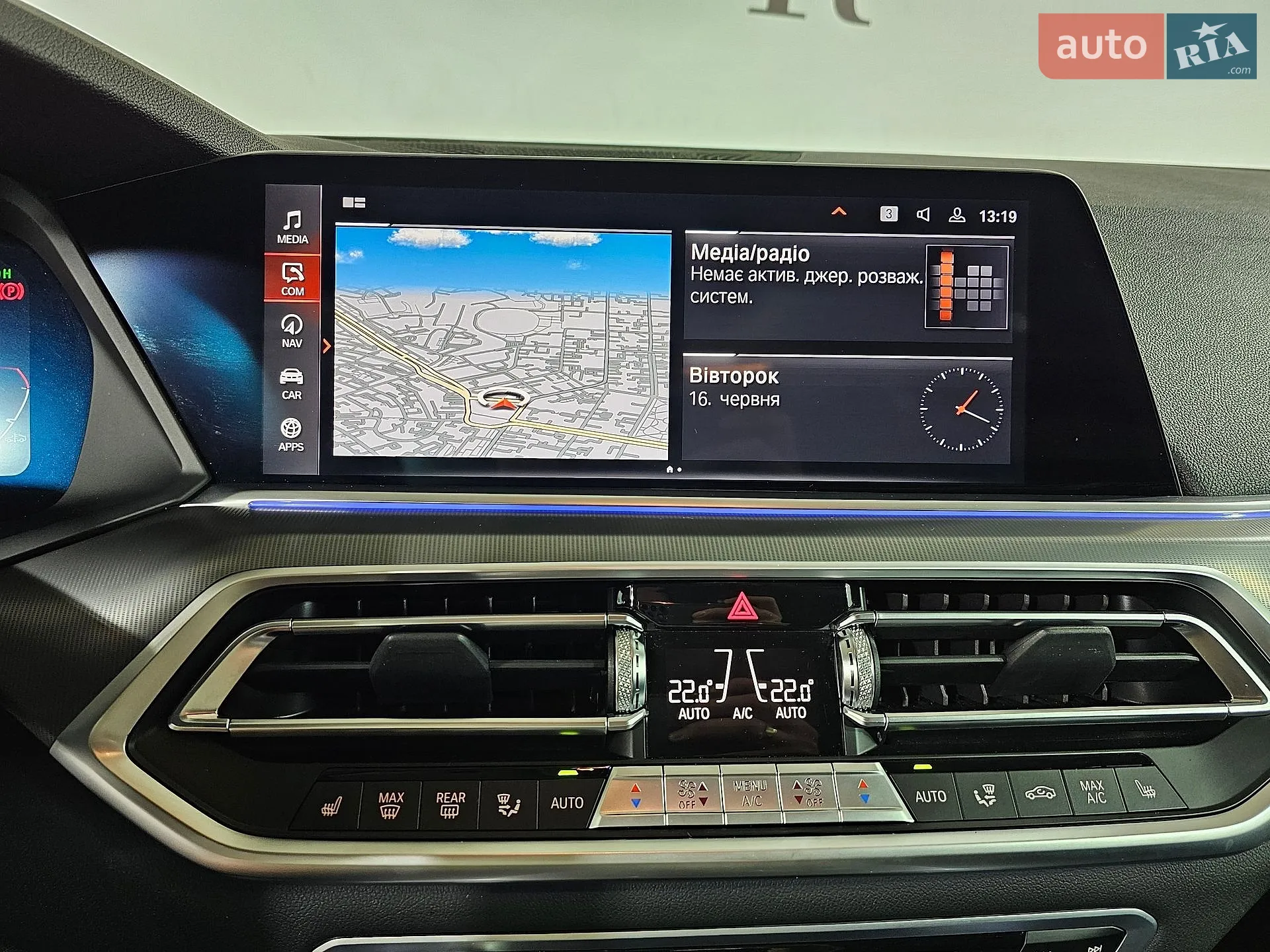 2022 BMW X5 - мініатюра 29