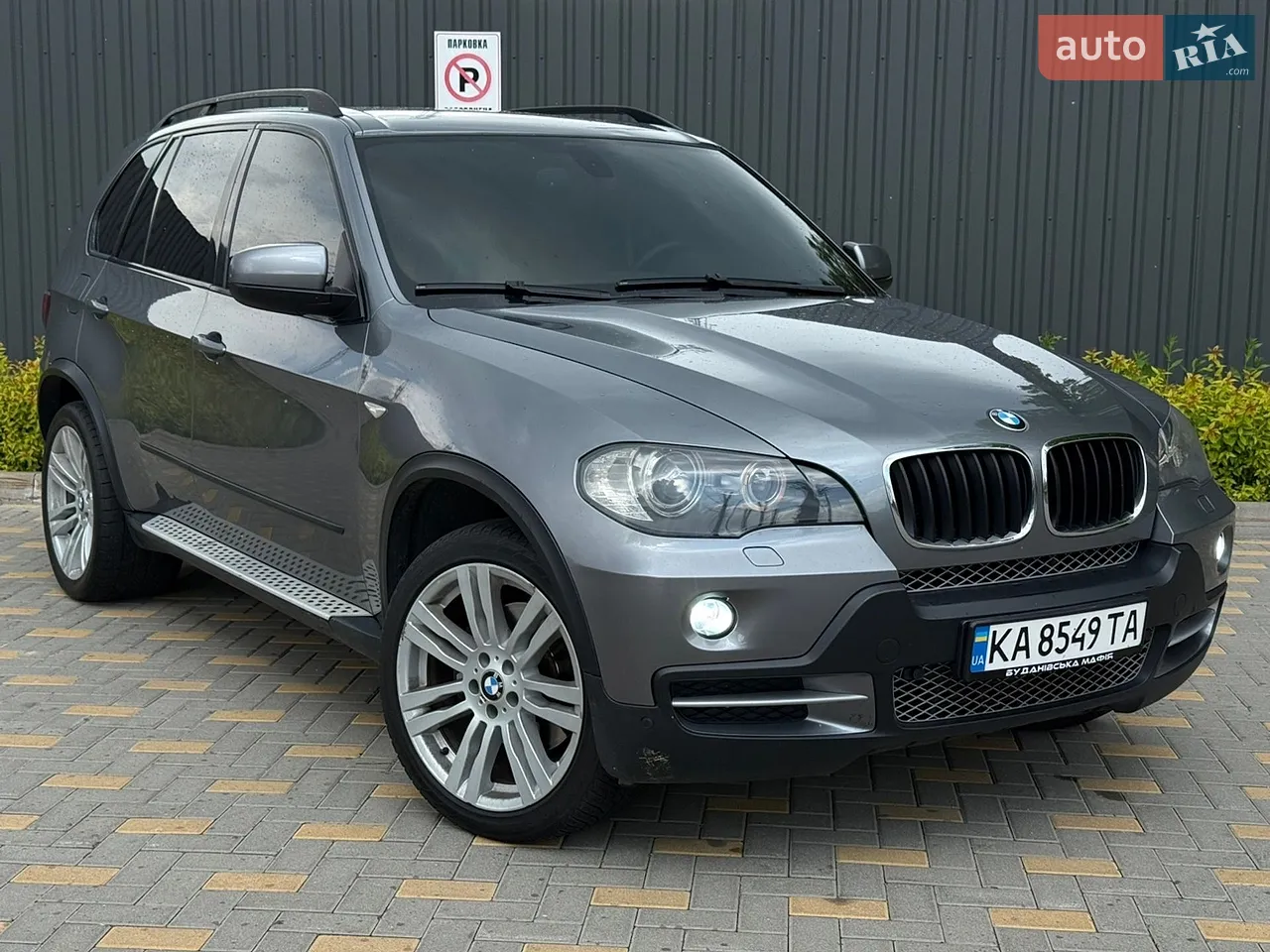 2020 BMW 5er - мініатюра 65