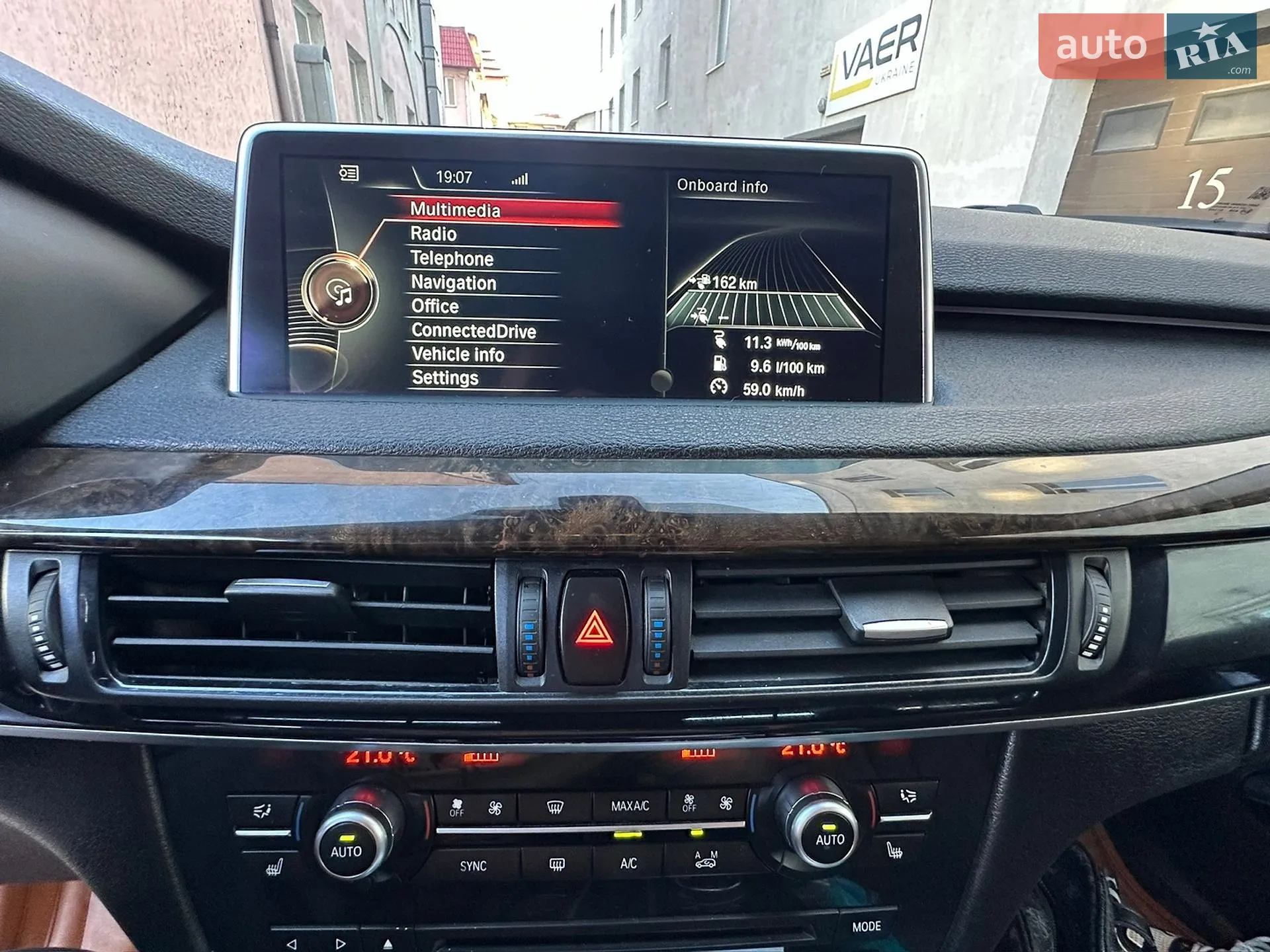 2016 BMW X5 - мініатюра 26