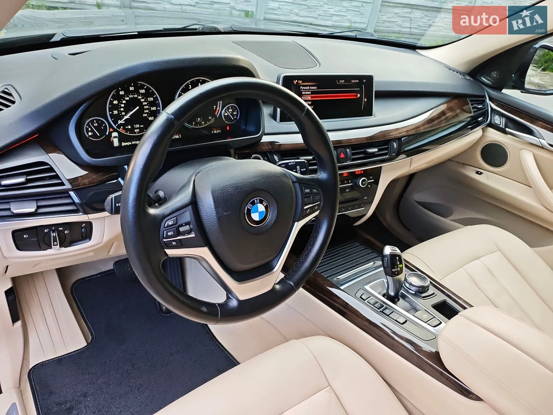 2014 BMW X5 - мініатюра 20