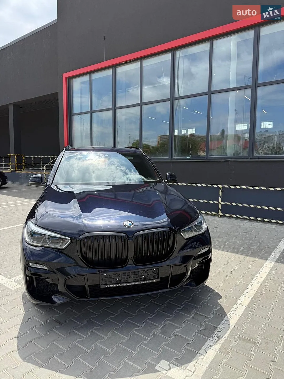 2020 BMW X5 - мініатюра 6