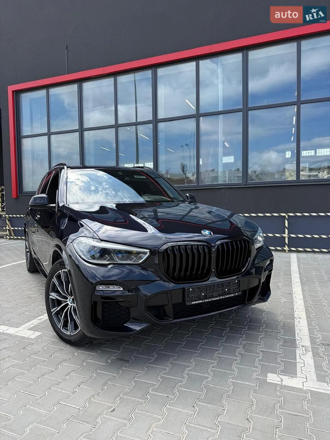 2020 BMW X5 - мініатюра 11