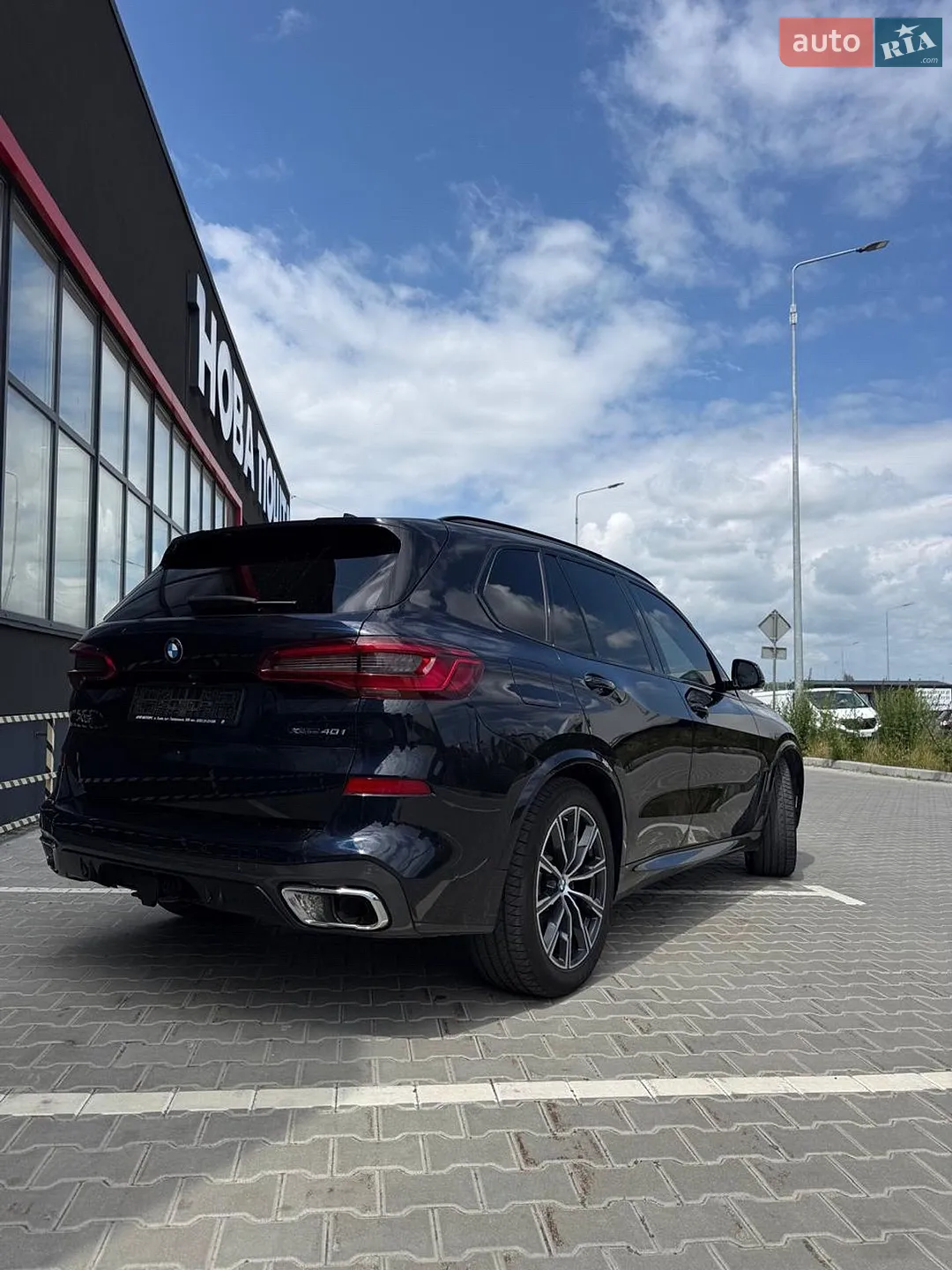 2020 BMW X5 - мініатюра 15