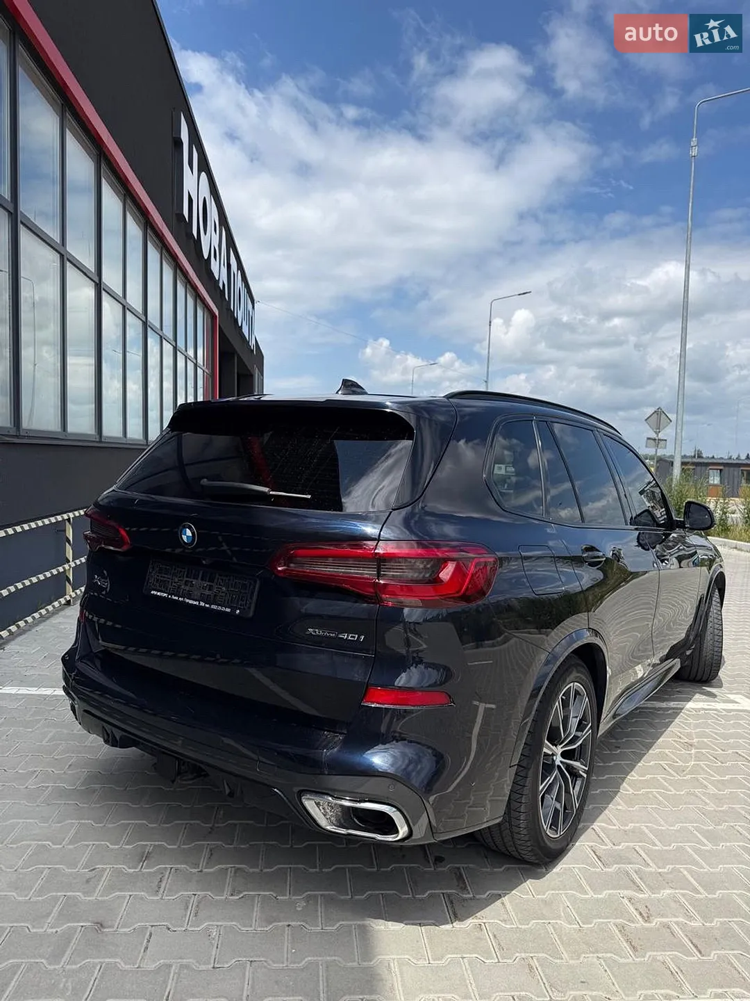 2020 BMW X5 - мініатюра 53