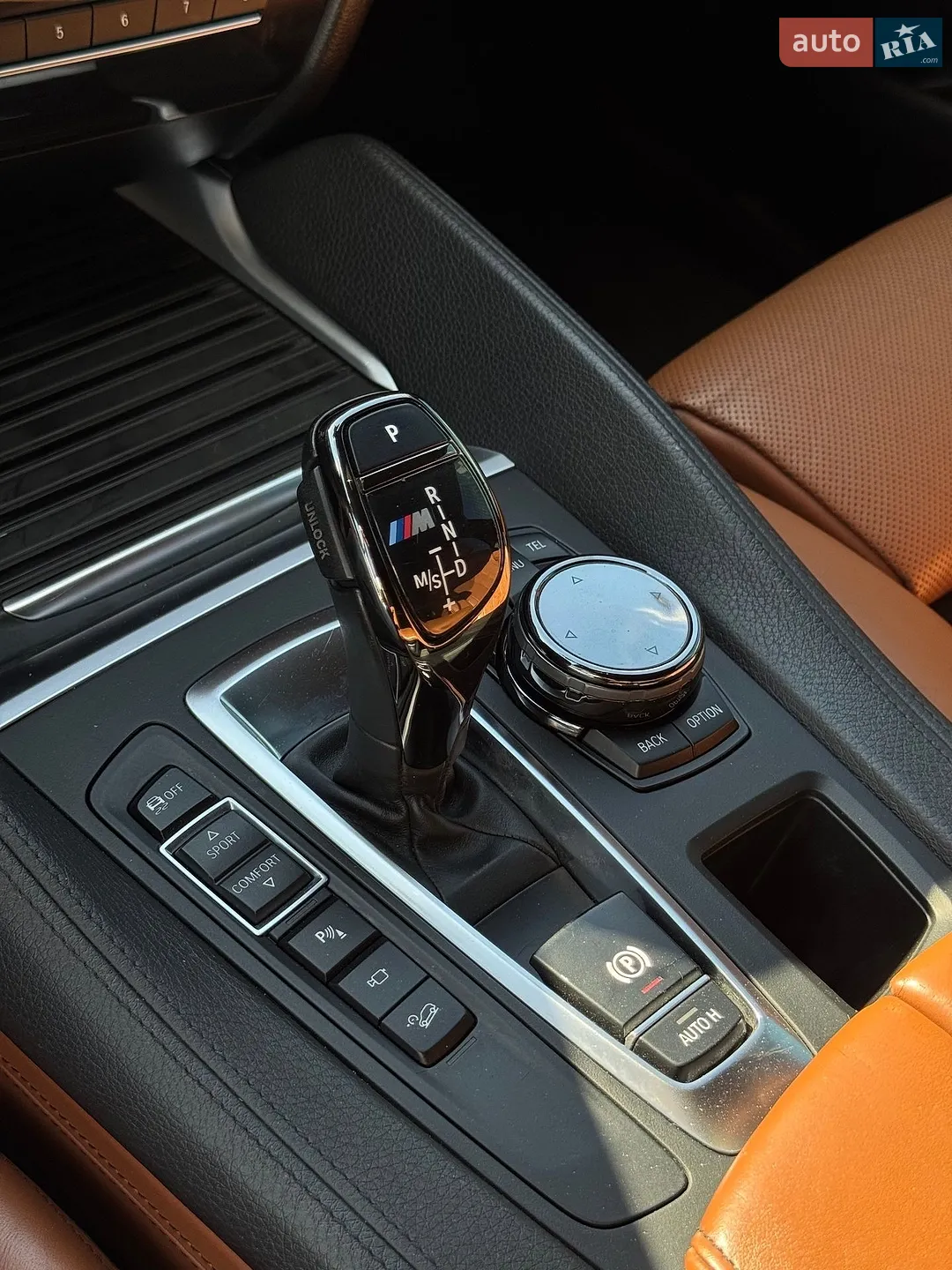 2014 BMW X5 - мініатюра 38
