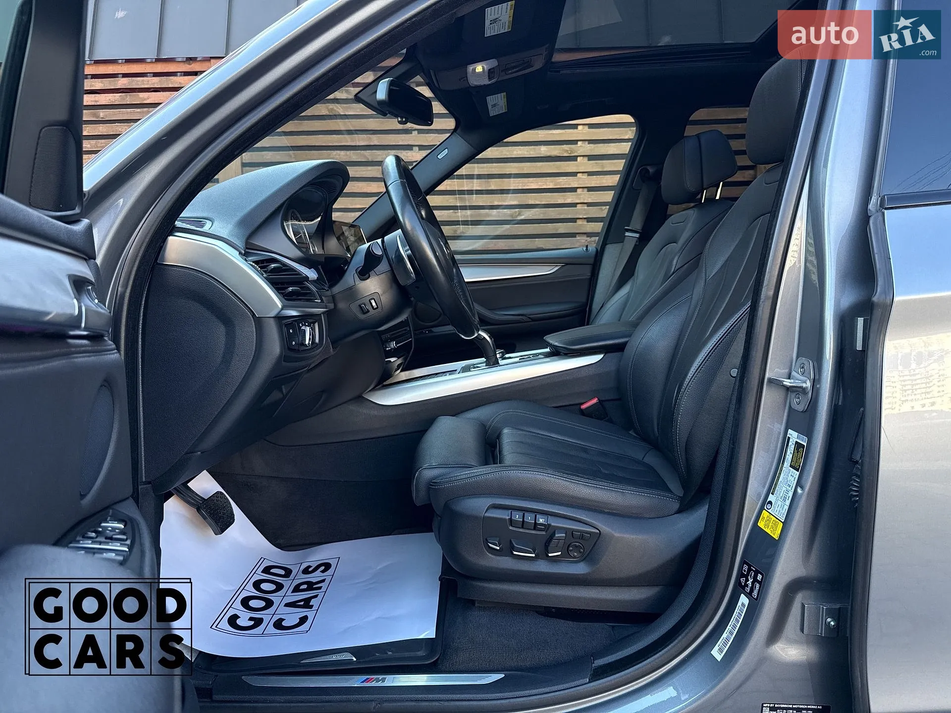 2018 BMW X5 - мініатюра 27