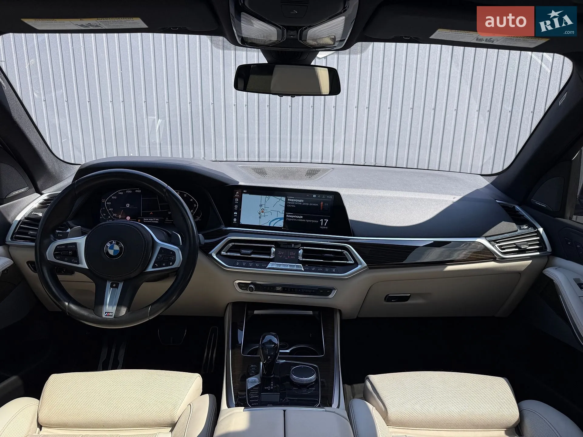 2019 BMW X5 - мініатюра 32
