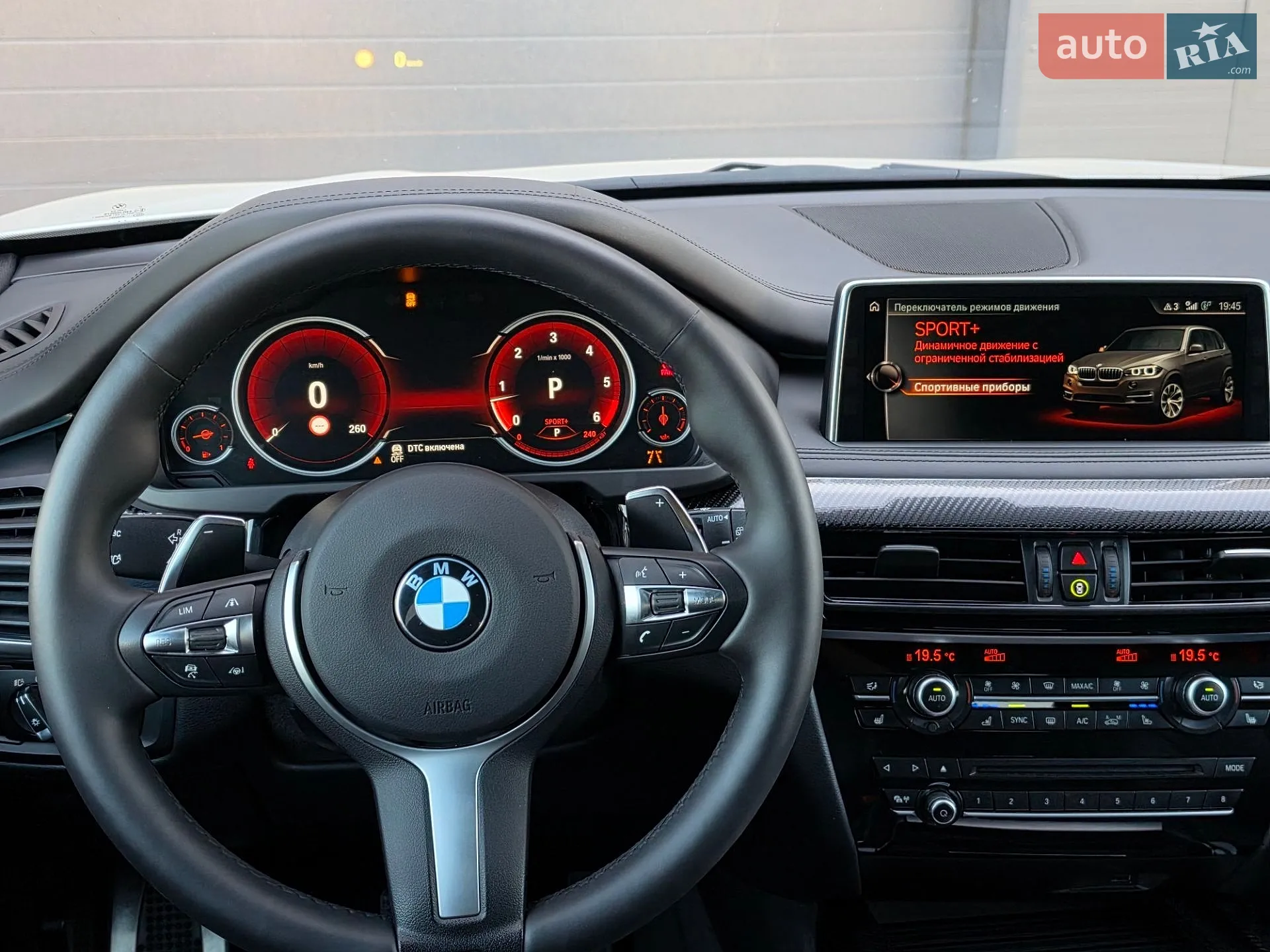 2017 BMW X5 - мініатюра 49