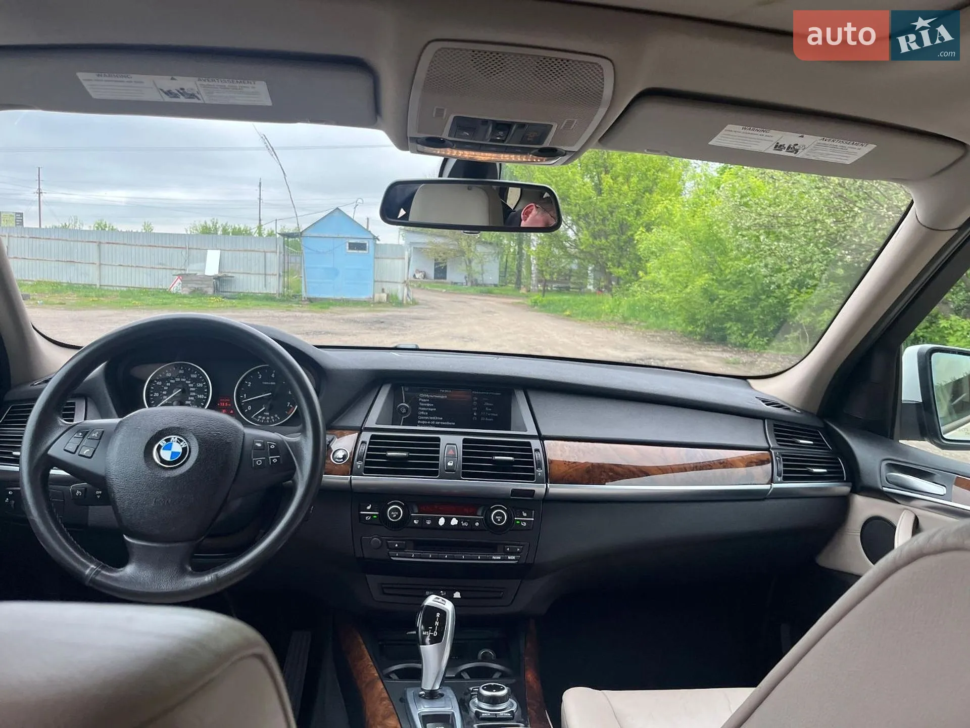 2013 BMW X5 - мініатюра 8