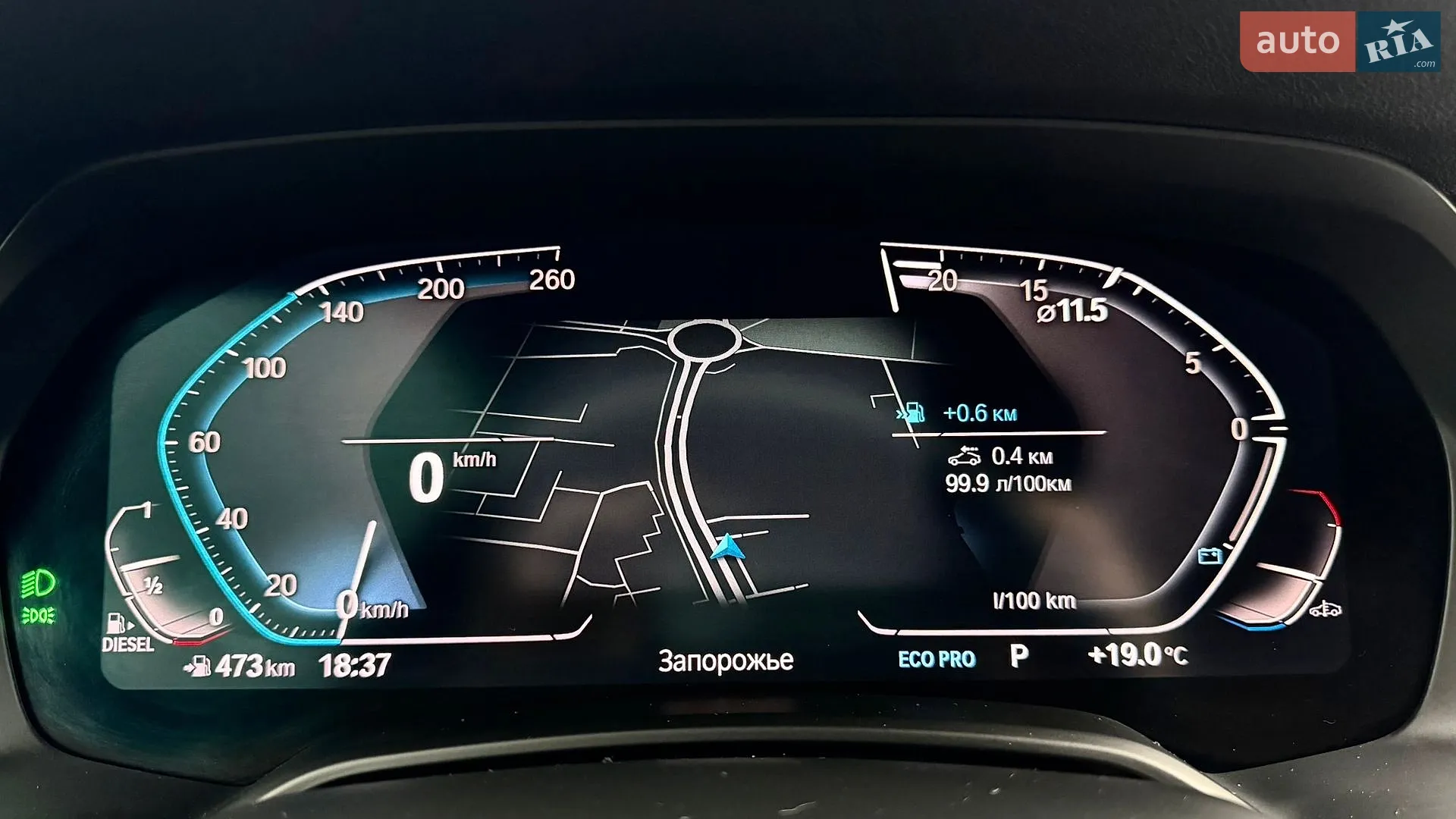 2019 BMW X5 - мініатюра 49