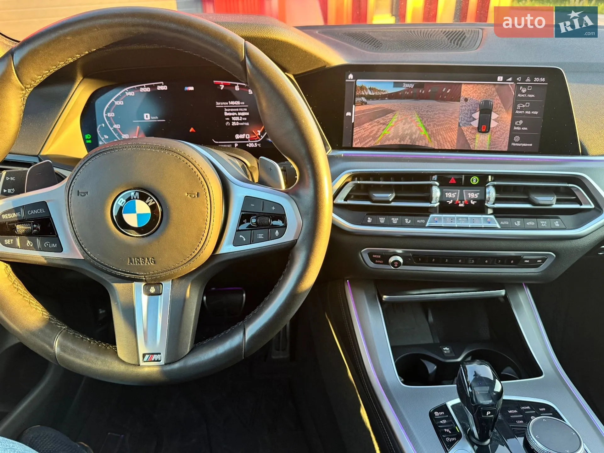2019 BMW X5 - мініатюра 11