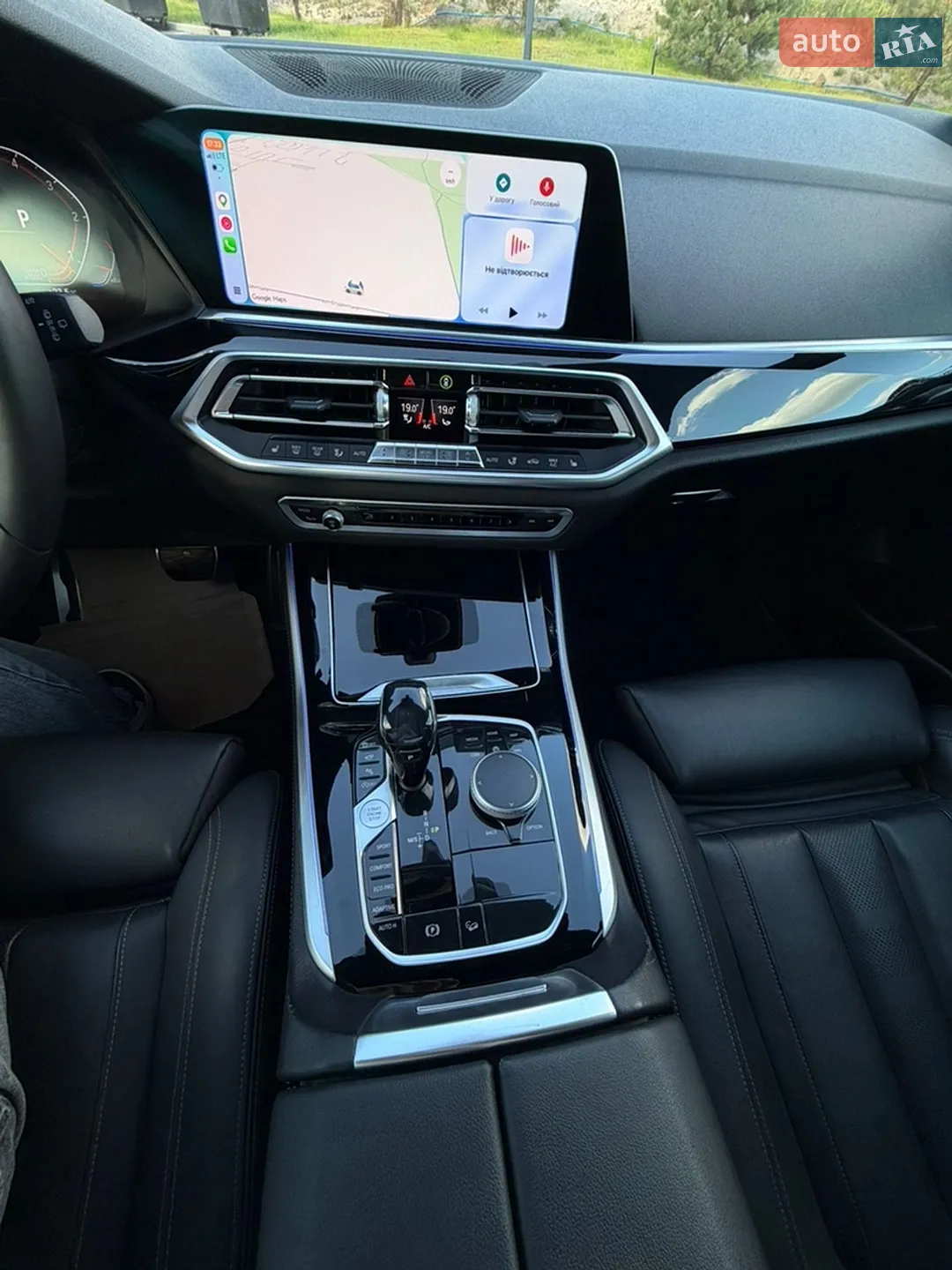 2019 BMW X5 - мініатюра 14