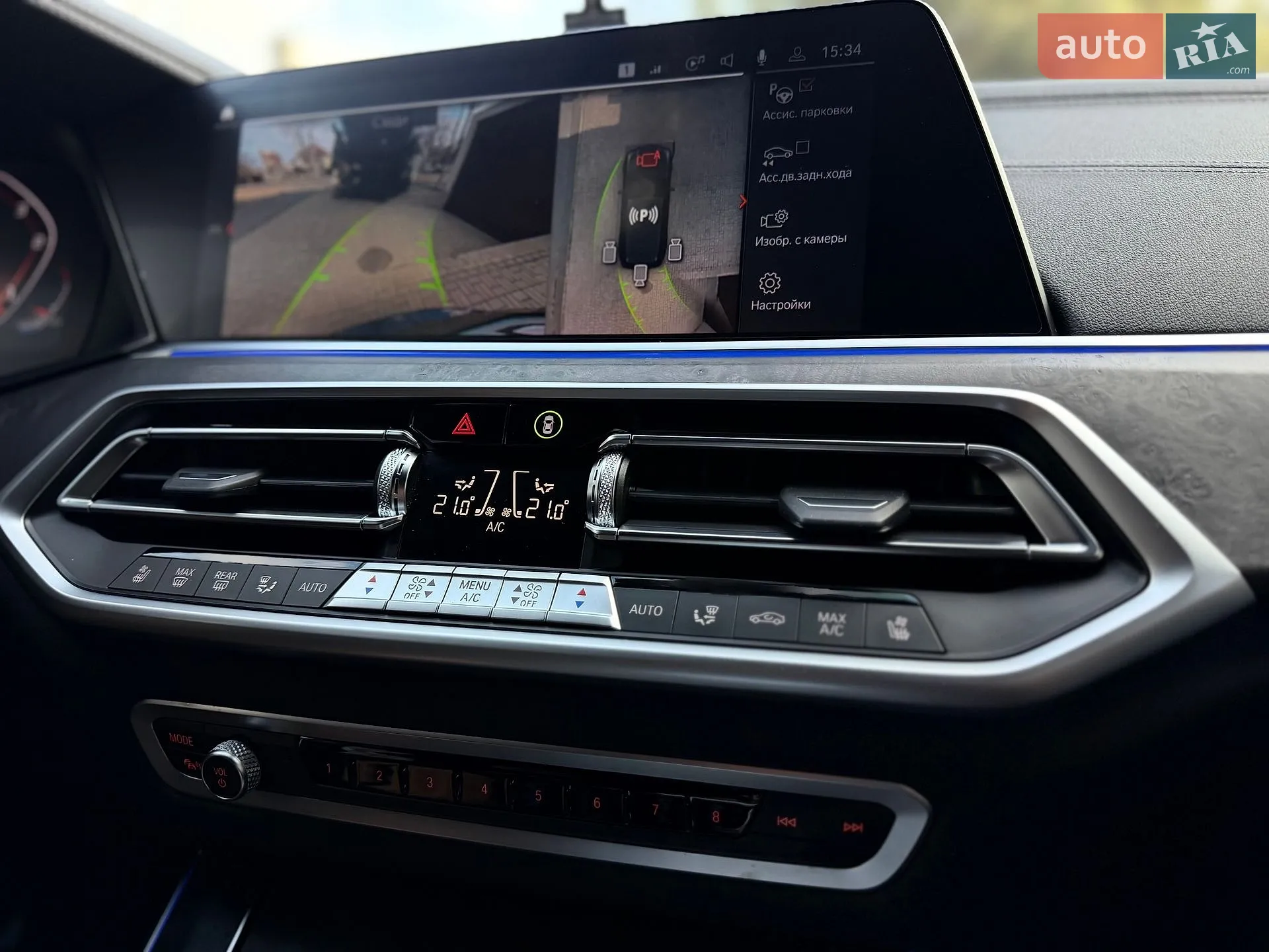 2021 BMW X5 - мініатюра 83