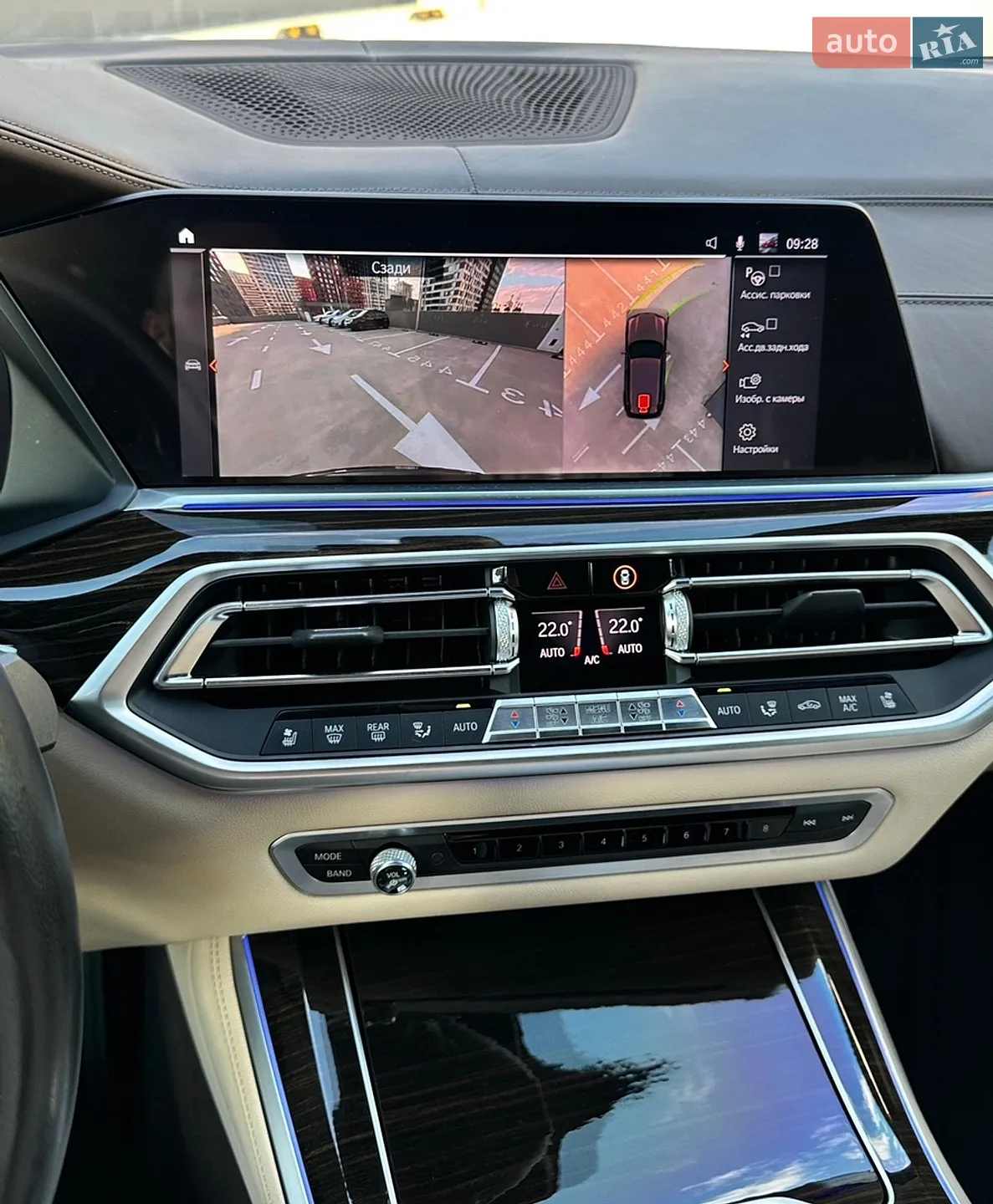 2019 BMW X5 - мініатюра 30