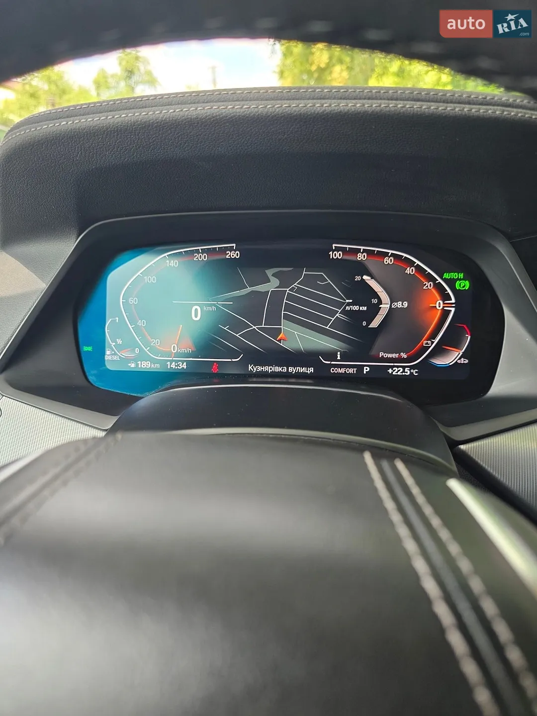 2021 BMW X5 - мініатюра 66