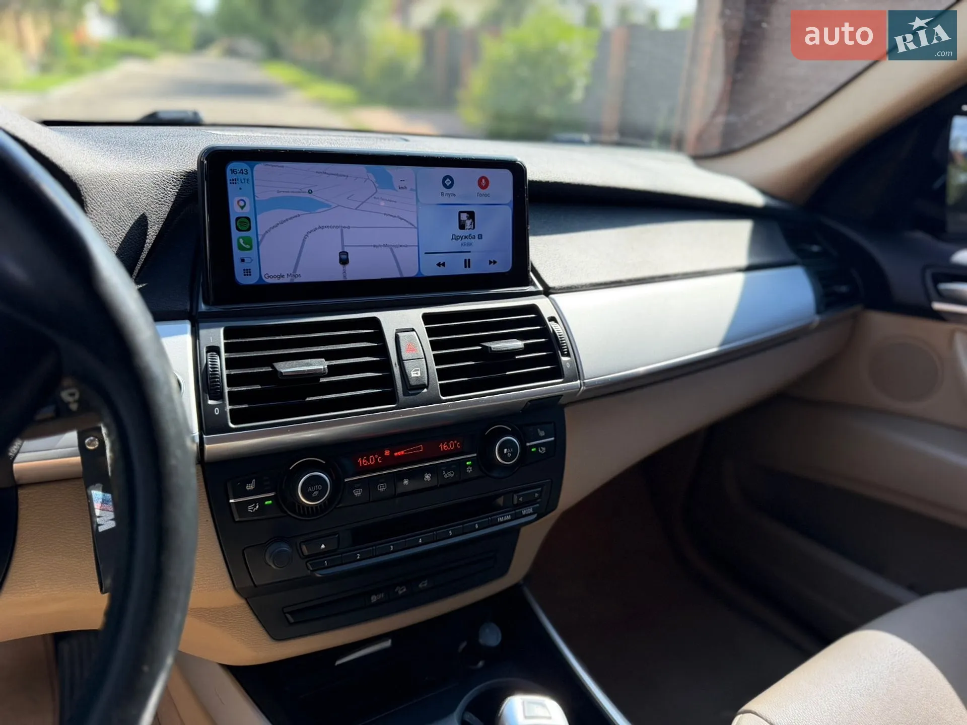 2013 BMW X5 - мініатюра 9