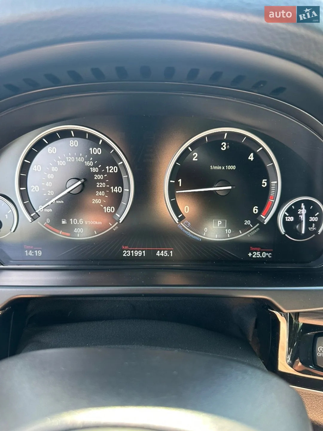 2016 BMW X5 - мініатюра 10