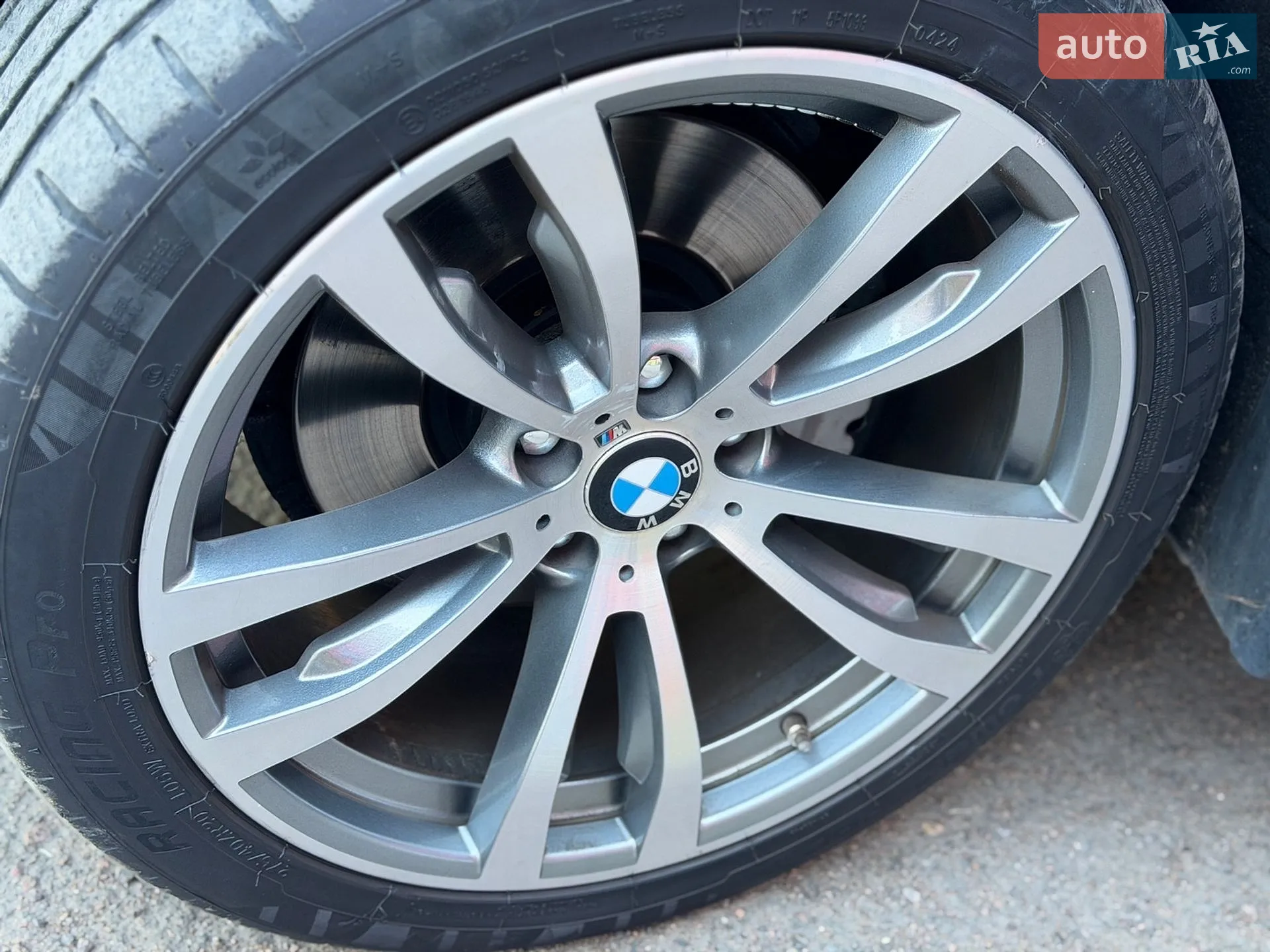 2015 BMW X5 - мініатюра 23