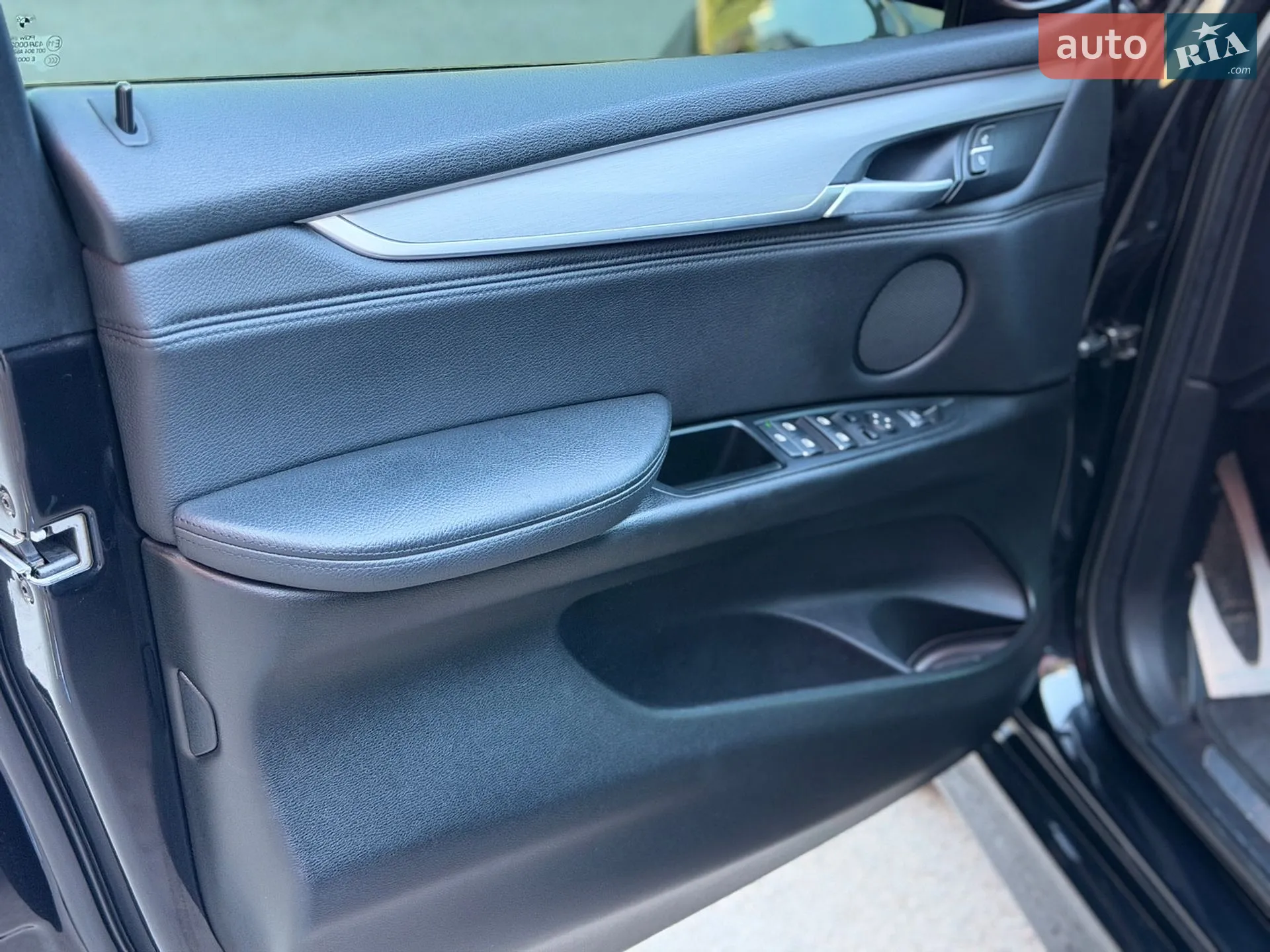 2015 BMW X5 - мініатюра 50