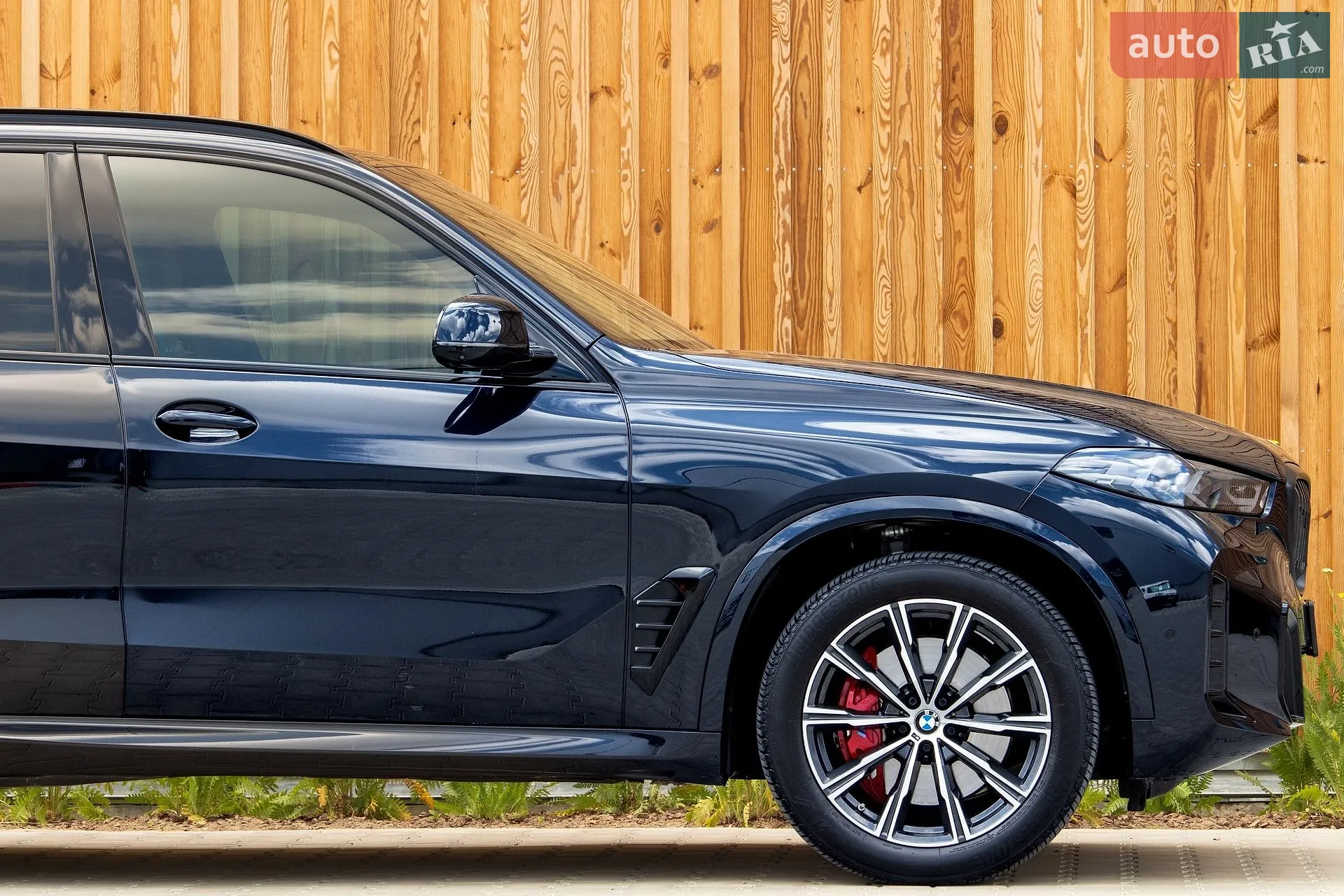 2023 BMW X5 - мініатюра 25