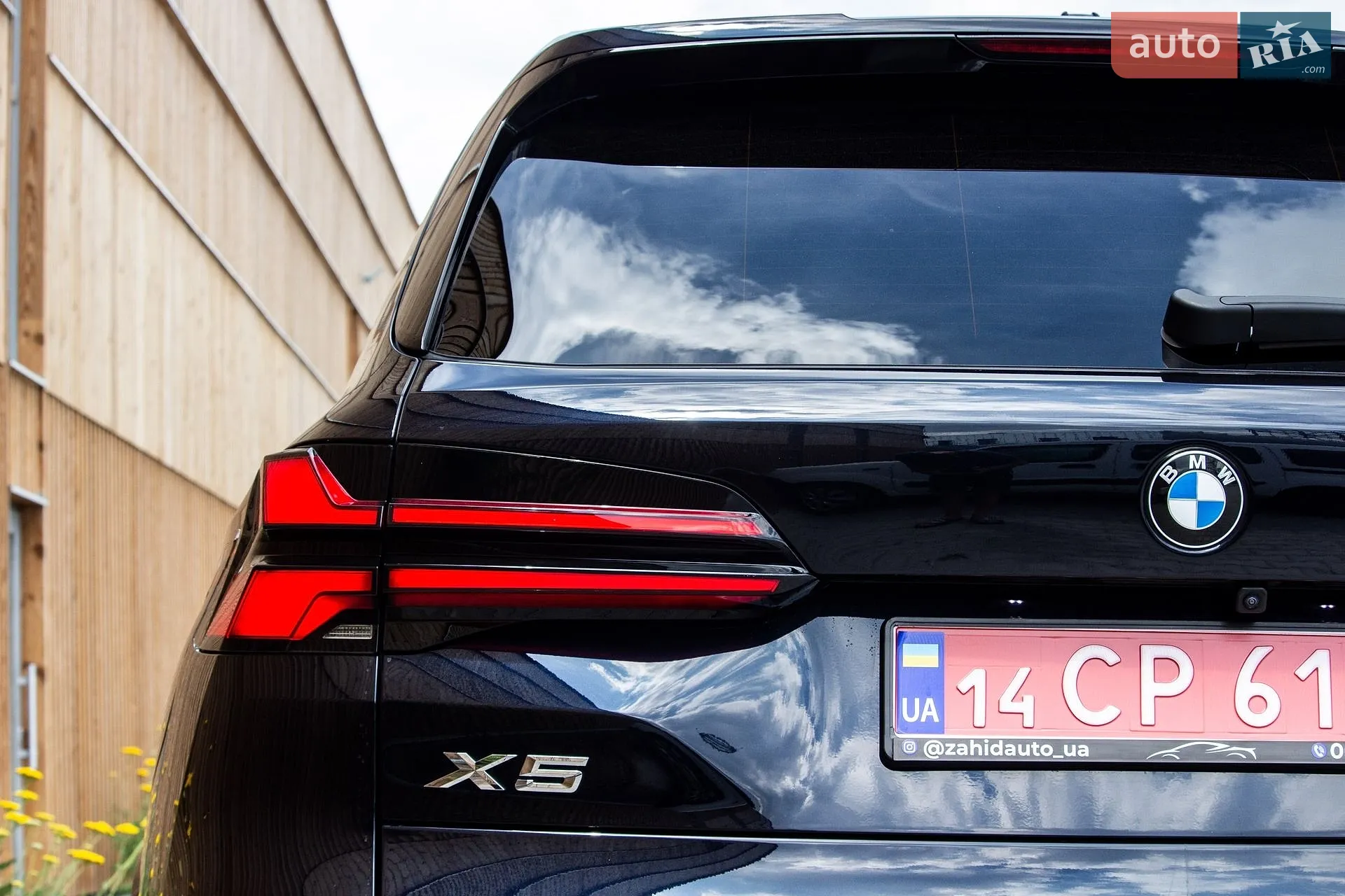 2023 BMW X5 - мініатюра 29