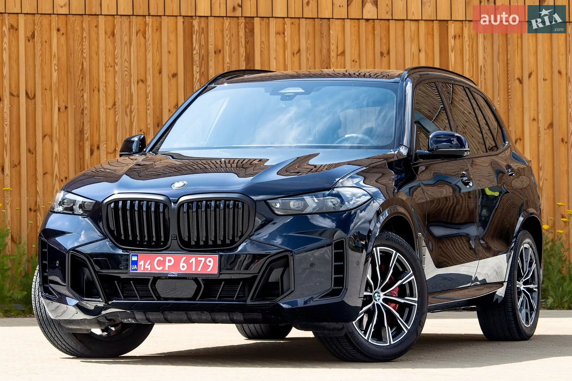 2023 BMW X5 - мініатюра 6