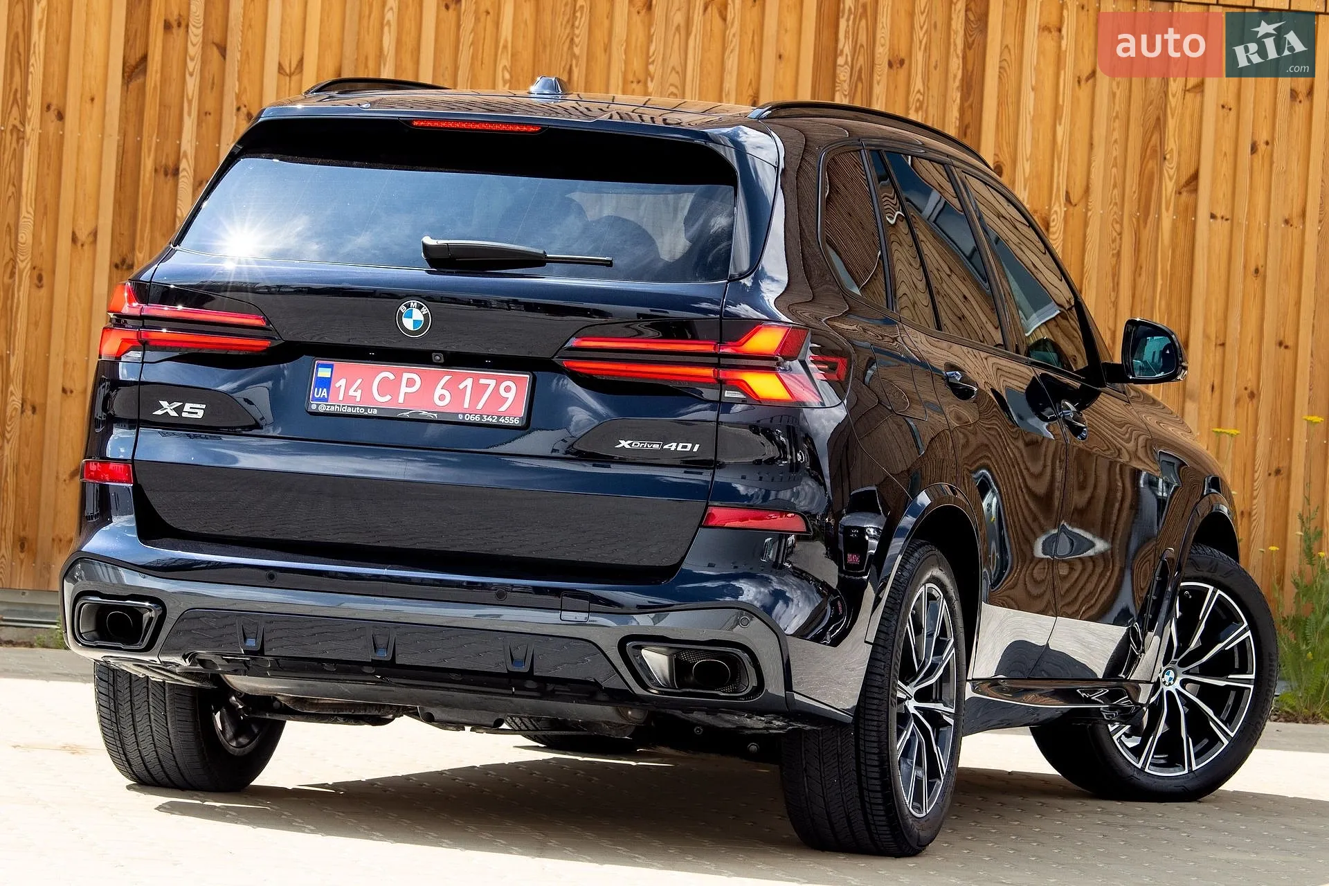 2023 BMW X5 - мініатюра 36