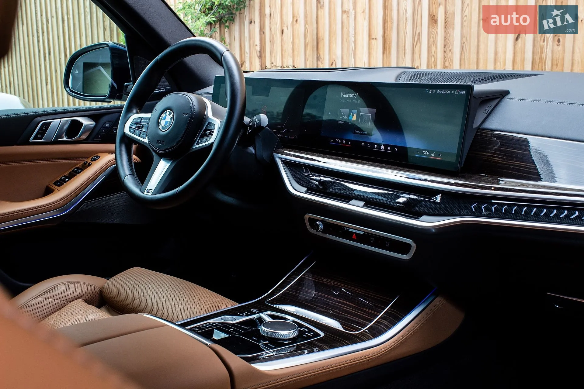 2023 BMW X5 - мініатюра 48
