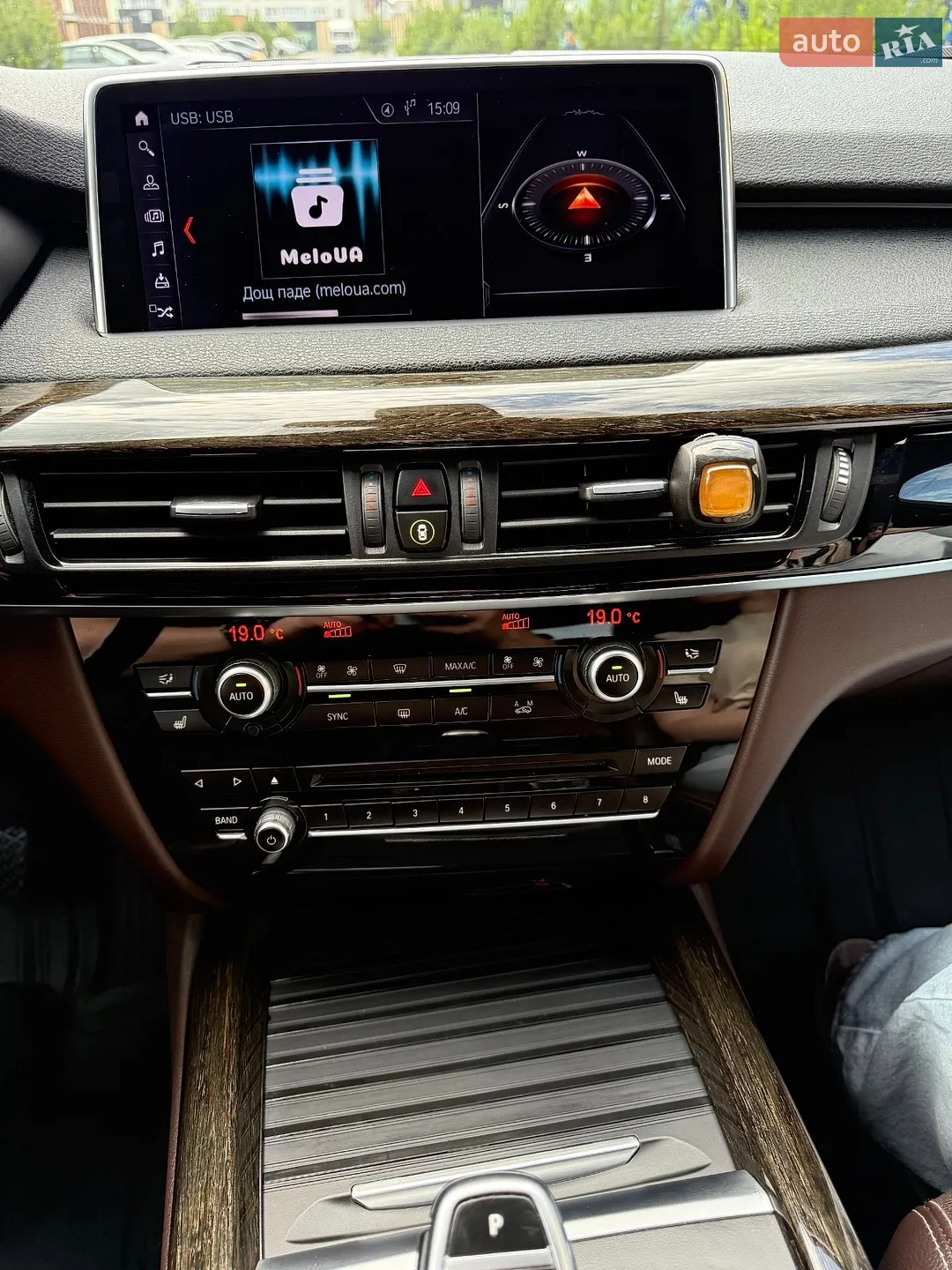 2018 BMW X5 - мініатюра 82