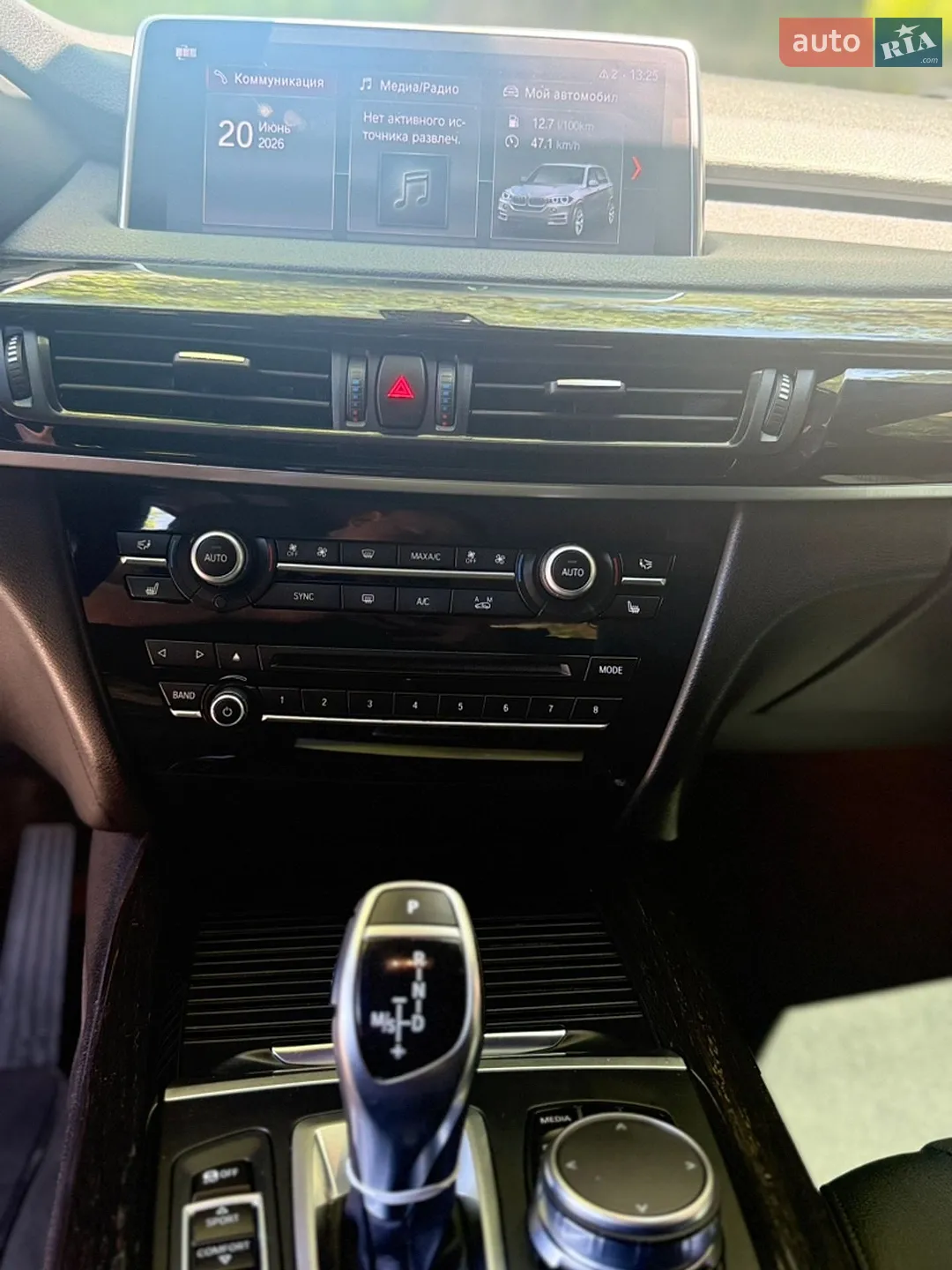 2018 BMW X5 - мініатюра 11
