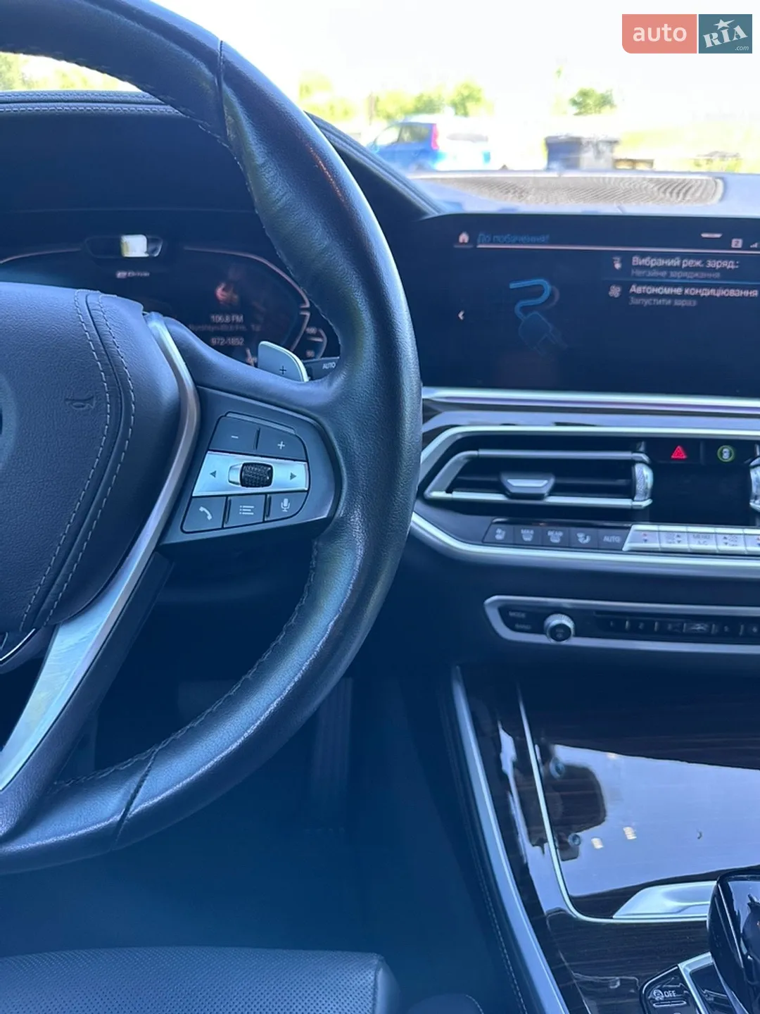 2020 BMW X5 - мініатюра 4
