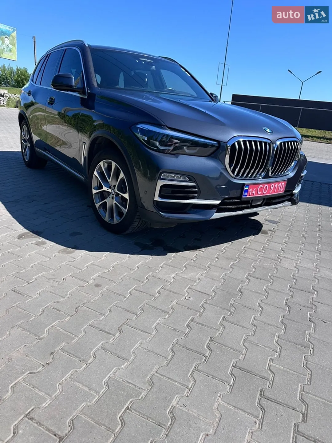 2020 BMW X5 - мініатюра 41