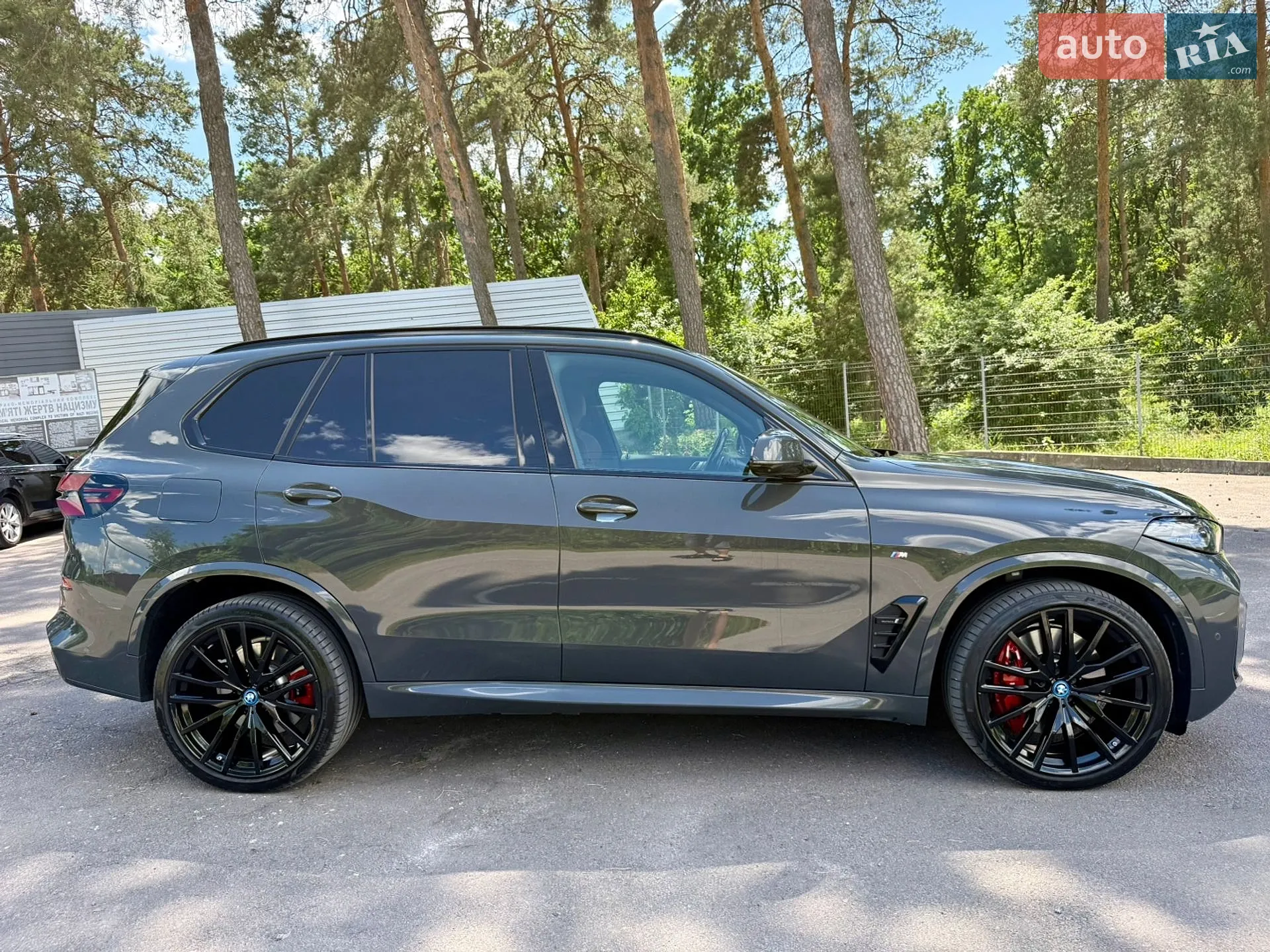 2023 BMW X5 - мініатюра 9
