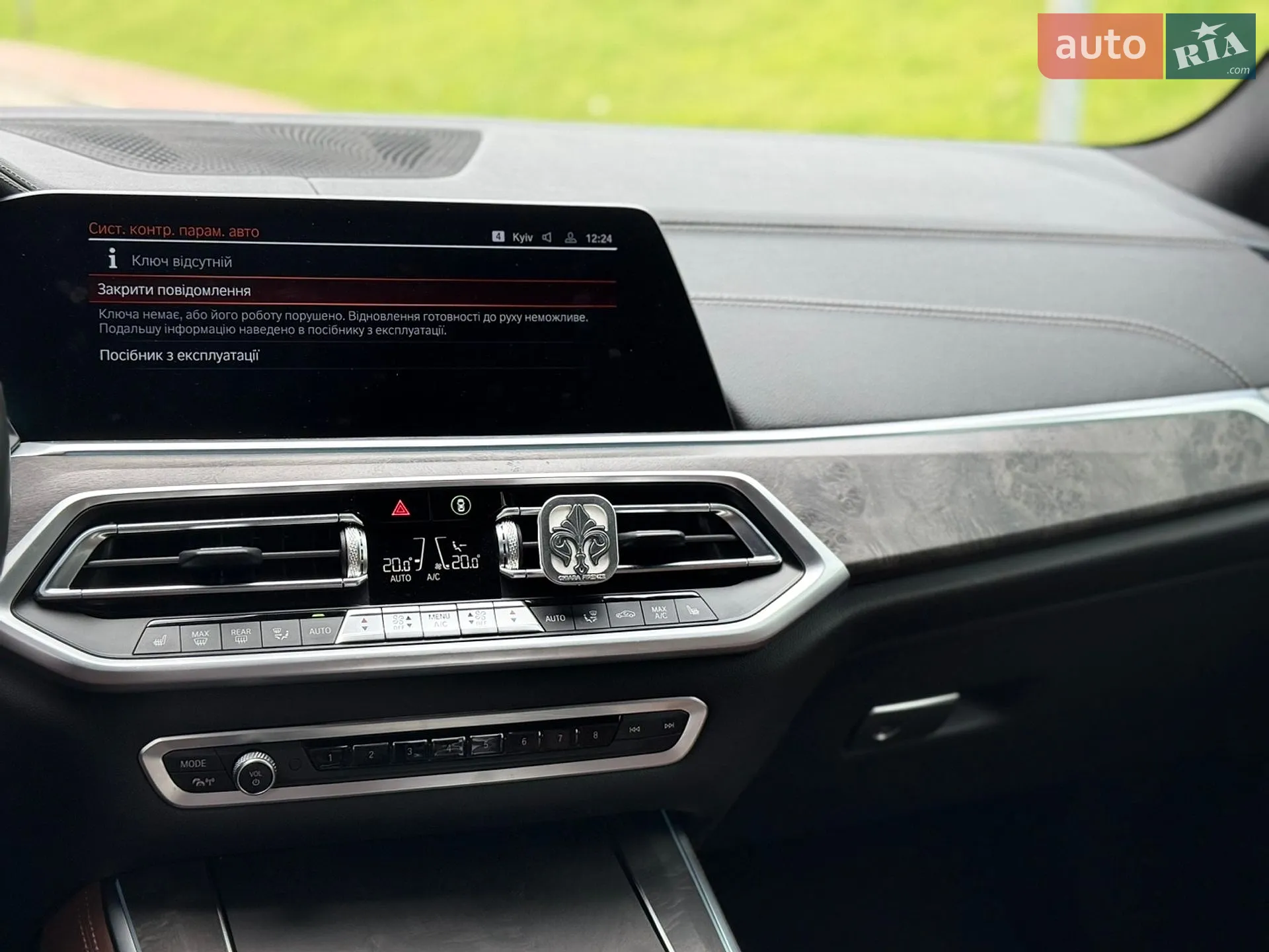 2021 BMW X5 - мініатюра 32