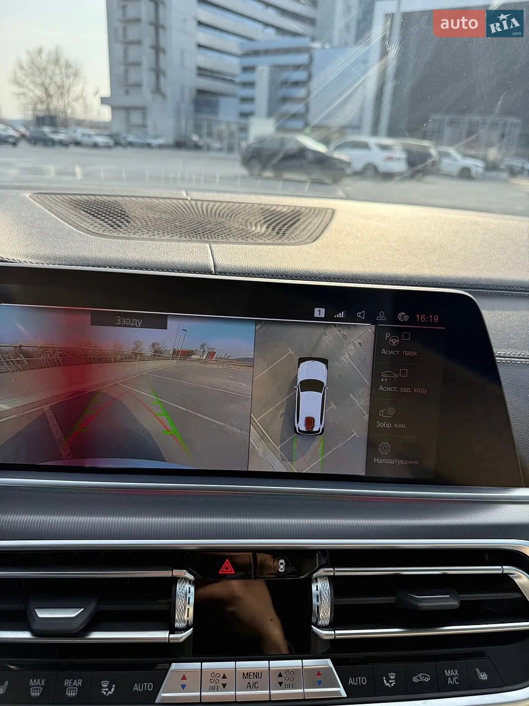 2019 BMW X5 - мініатюра 25