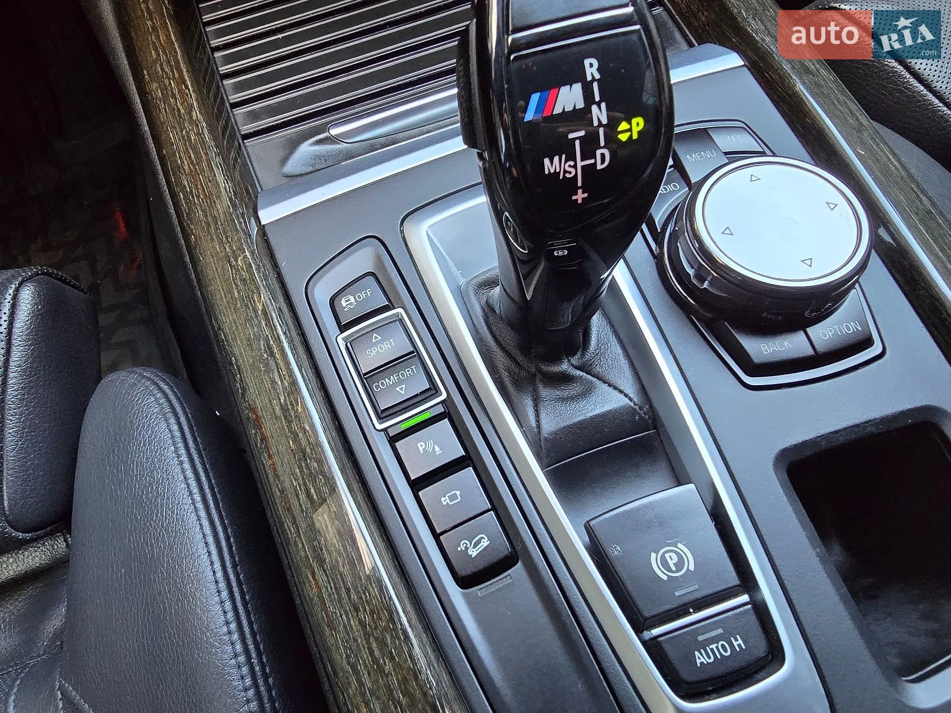 2013 BMW X5 - мініатюра 49