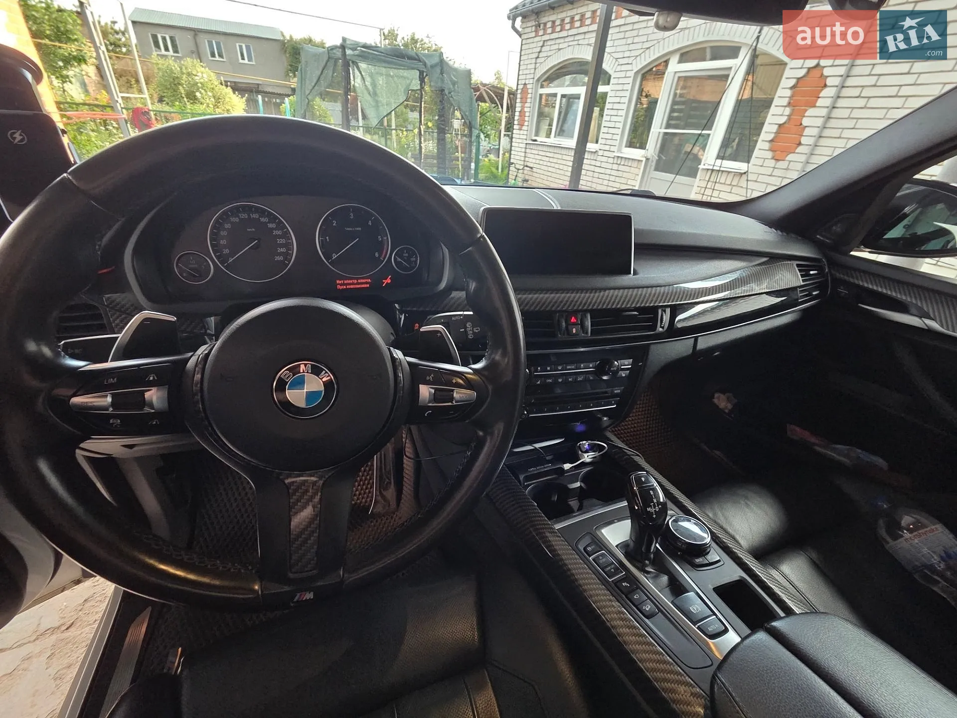2013 BMW X5 - мініатюра 6
