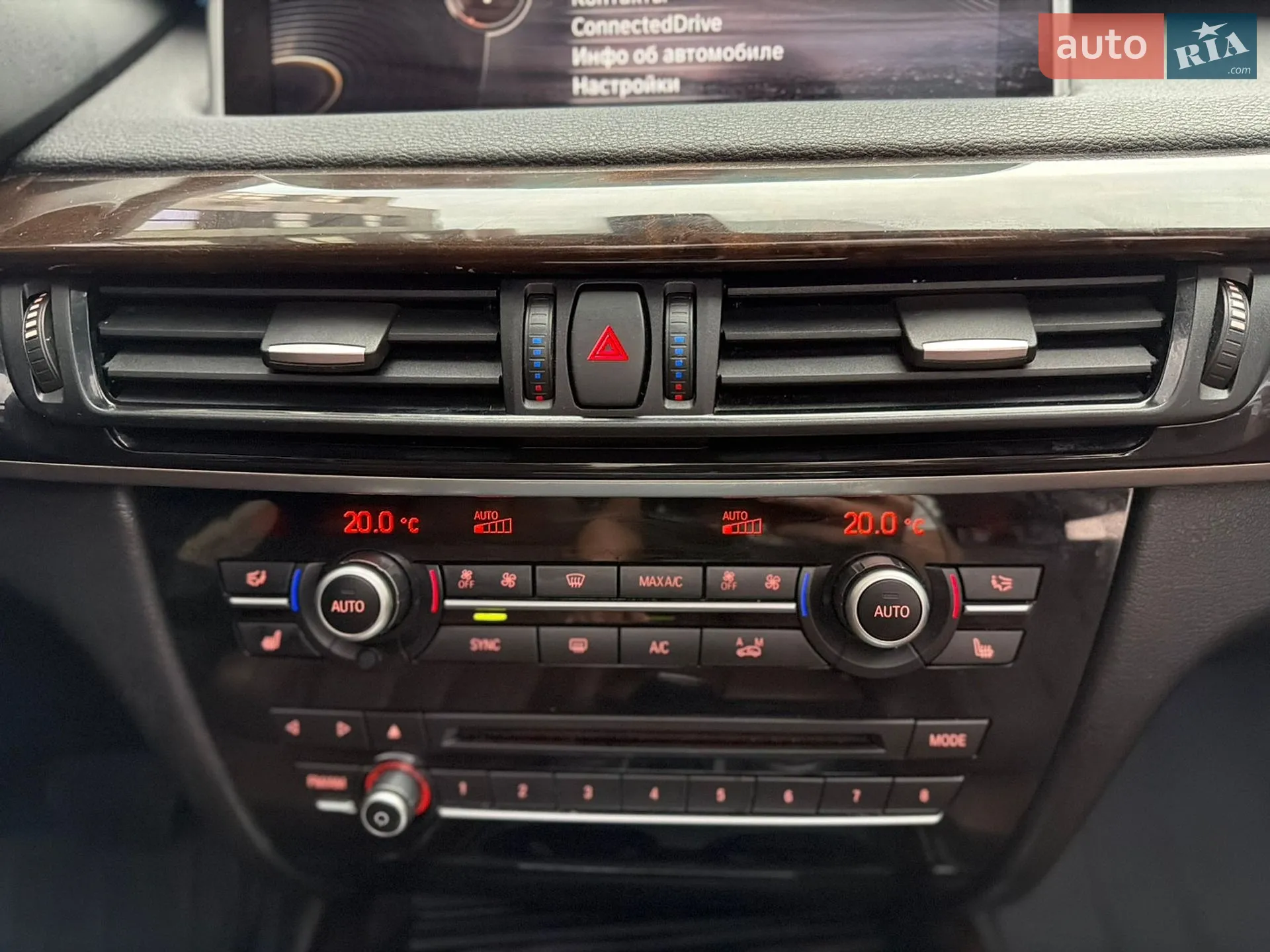 2015 BMW X5 - мініатюра 25